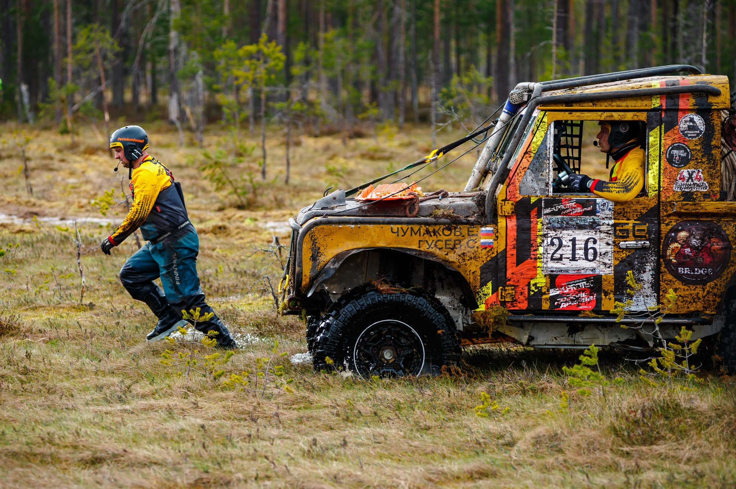 Ленинград-трофи 2024 — день 1. Фотограф Алексей Алексеев