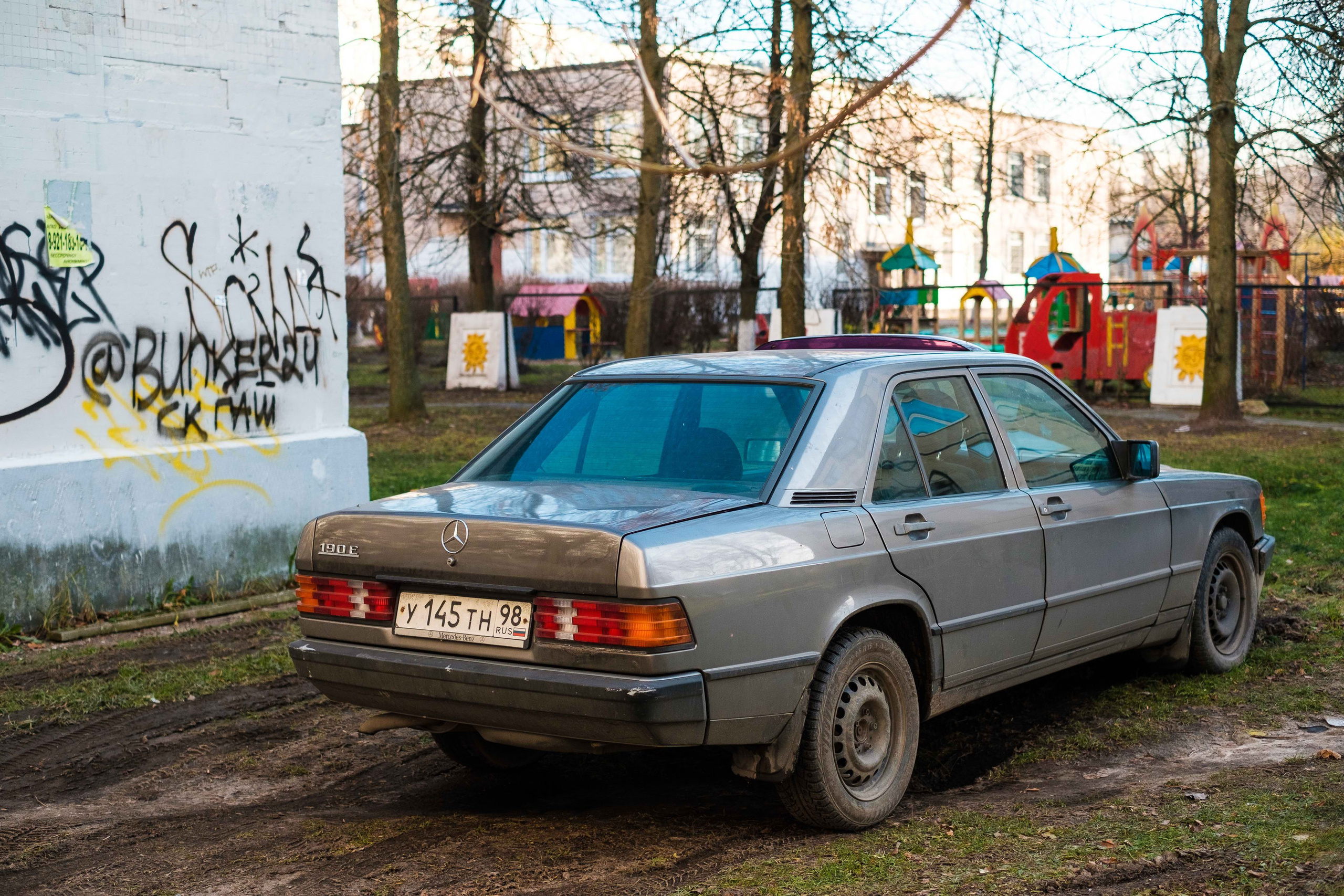 2021.11. Фотограф Алексей Алексеев