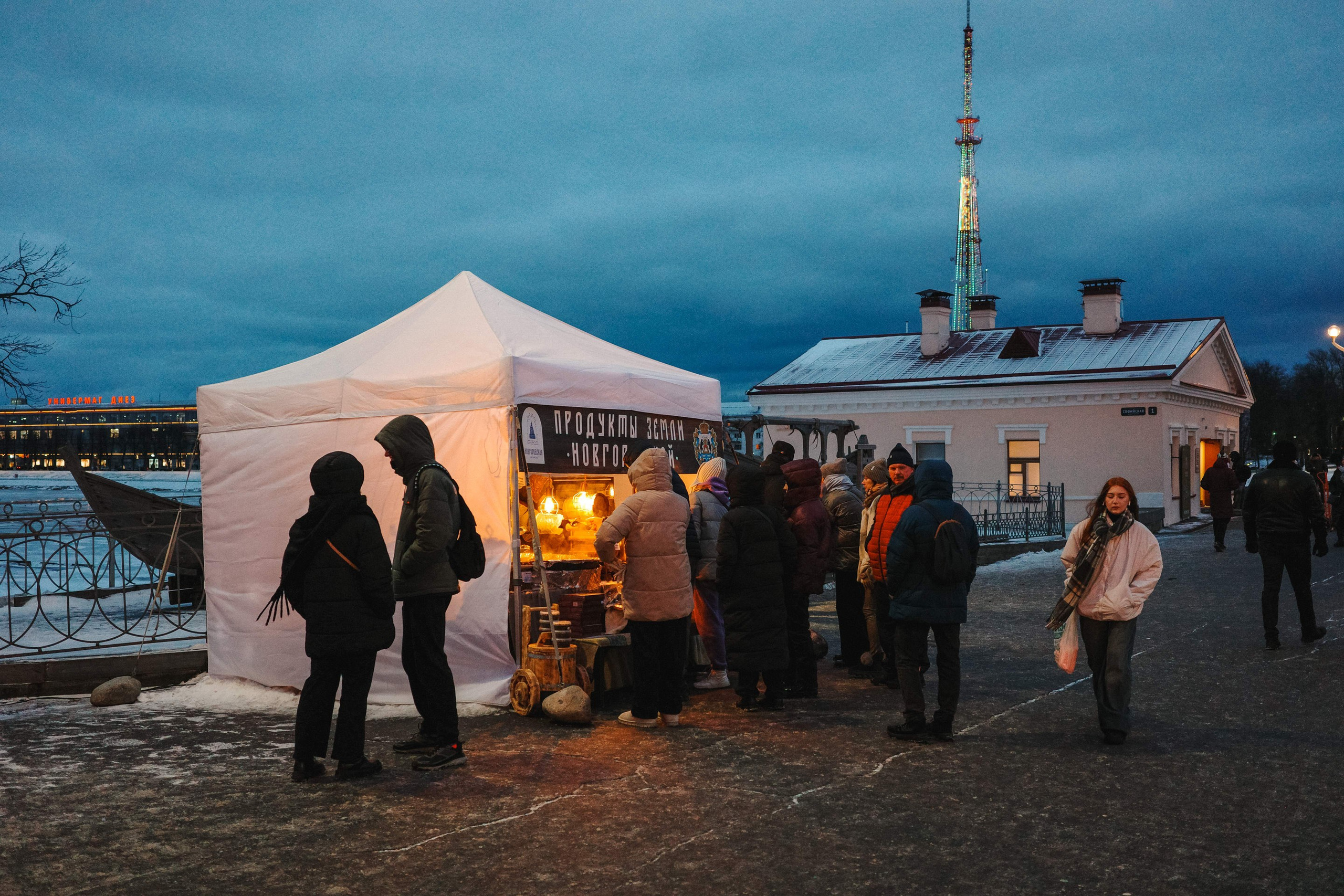 2025.01. Фотограф Алексей Алексеев