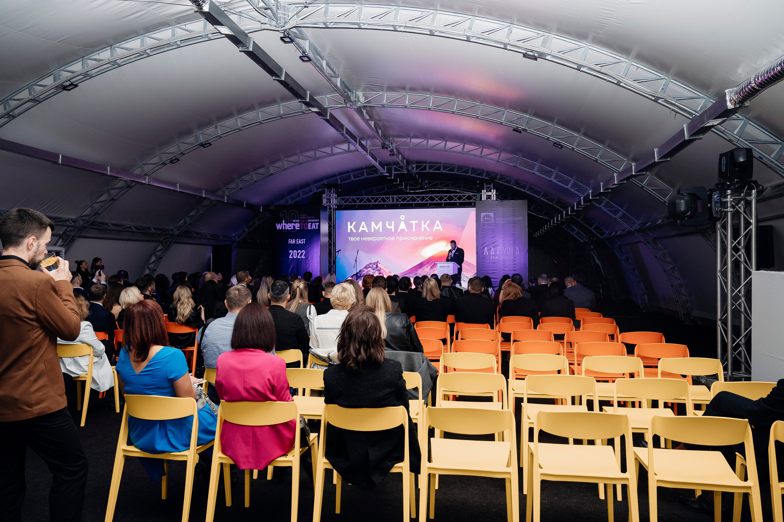 Wheretoeat. Ваш фотограф в г. Петропавловске-Камчатском Арина Алексеева