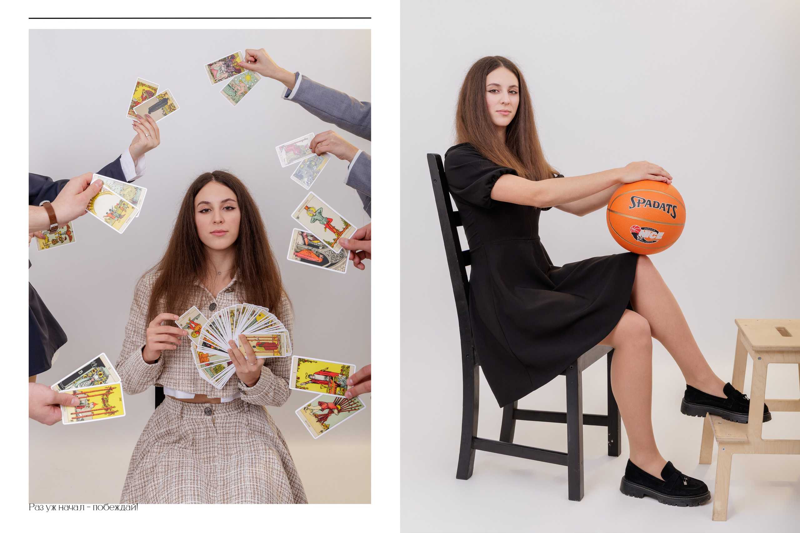 Выпускной альбом 2025 фотограф Григорий Новиков фотографгуково фотографростов школьный альбом выпуск школа школьники. Фотограф Гуково Григорий Новиков novikov.foto