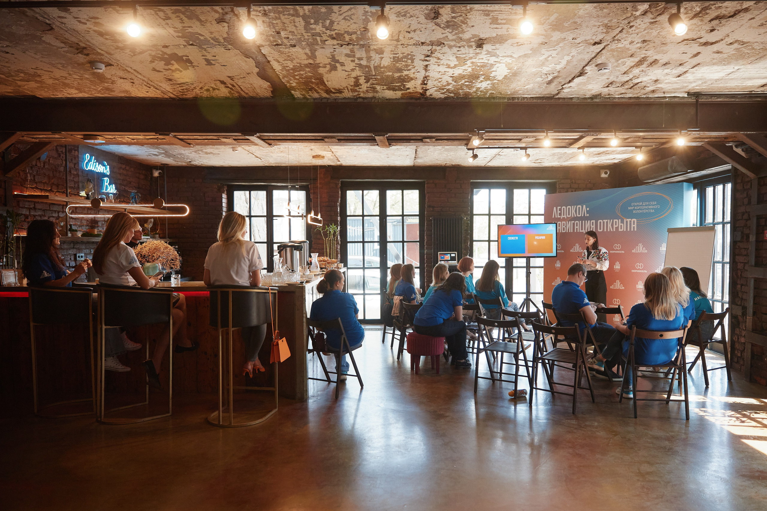 Ледокол — Навигация открыта. Репортажный Фотограф | Константин Кондрашов