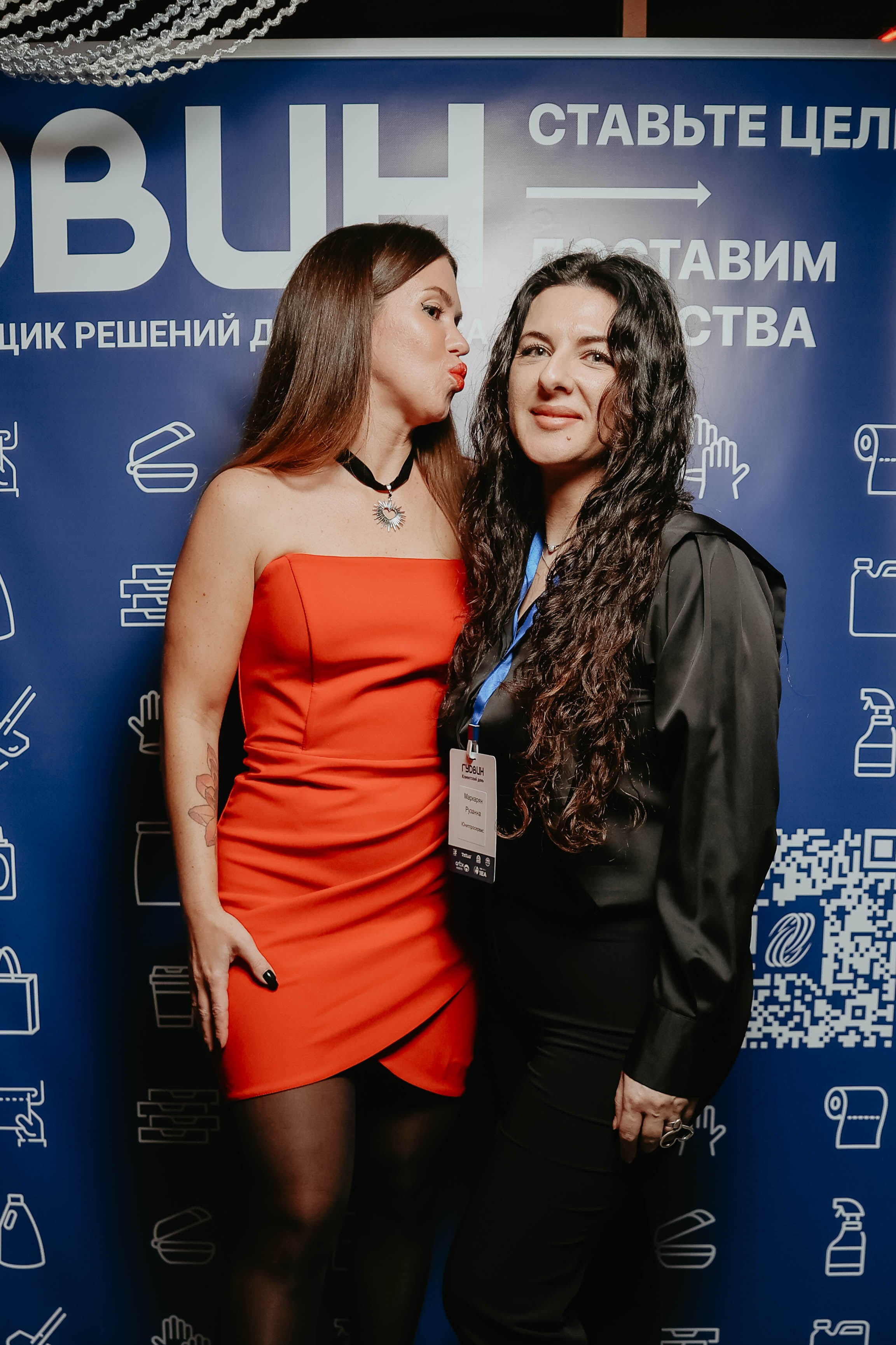 Презентация бренда Гудвин. Photographer in Moscow & everywhere in the World Alena Vyalova