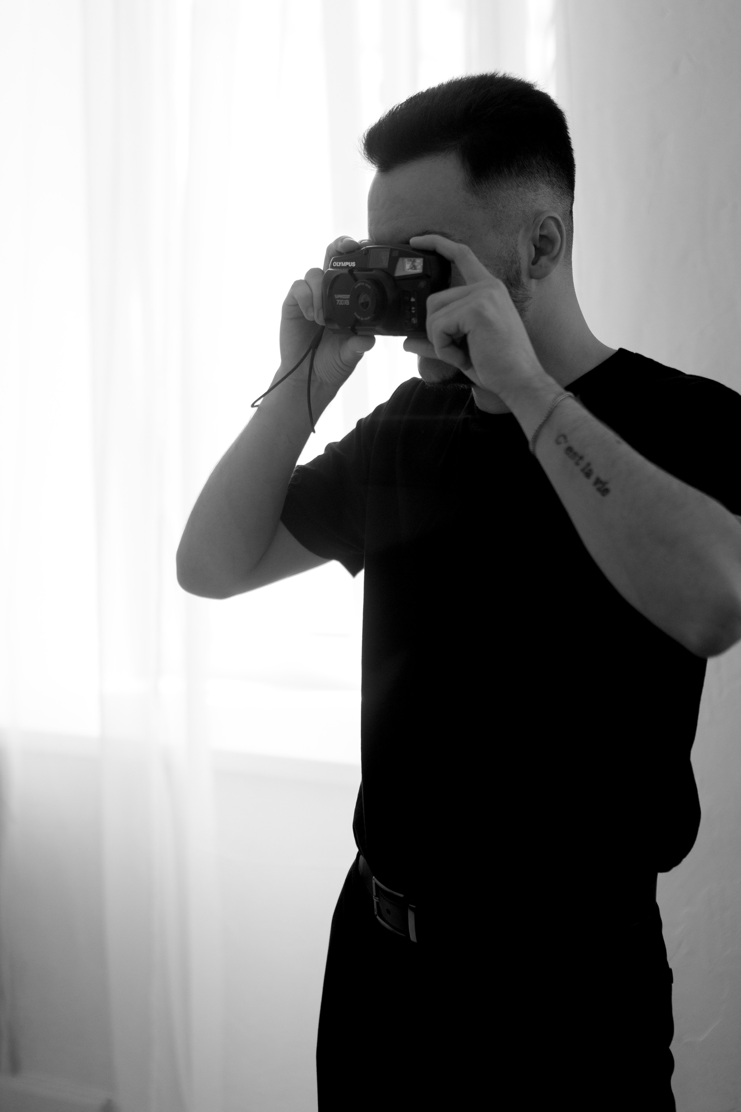 Никита и Анастасия (В данной серии сокращенный, полый день). Фотограф в Саратове Сабина Иманова