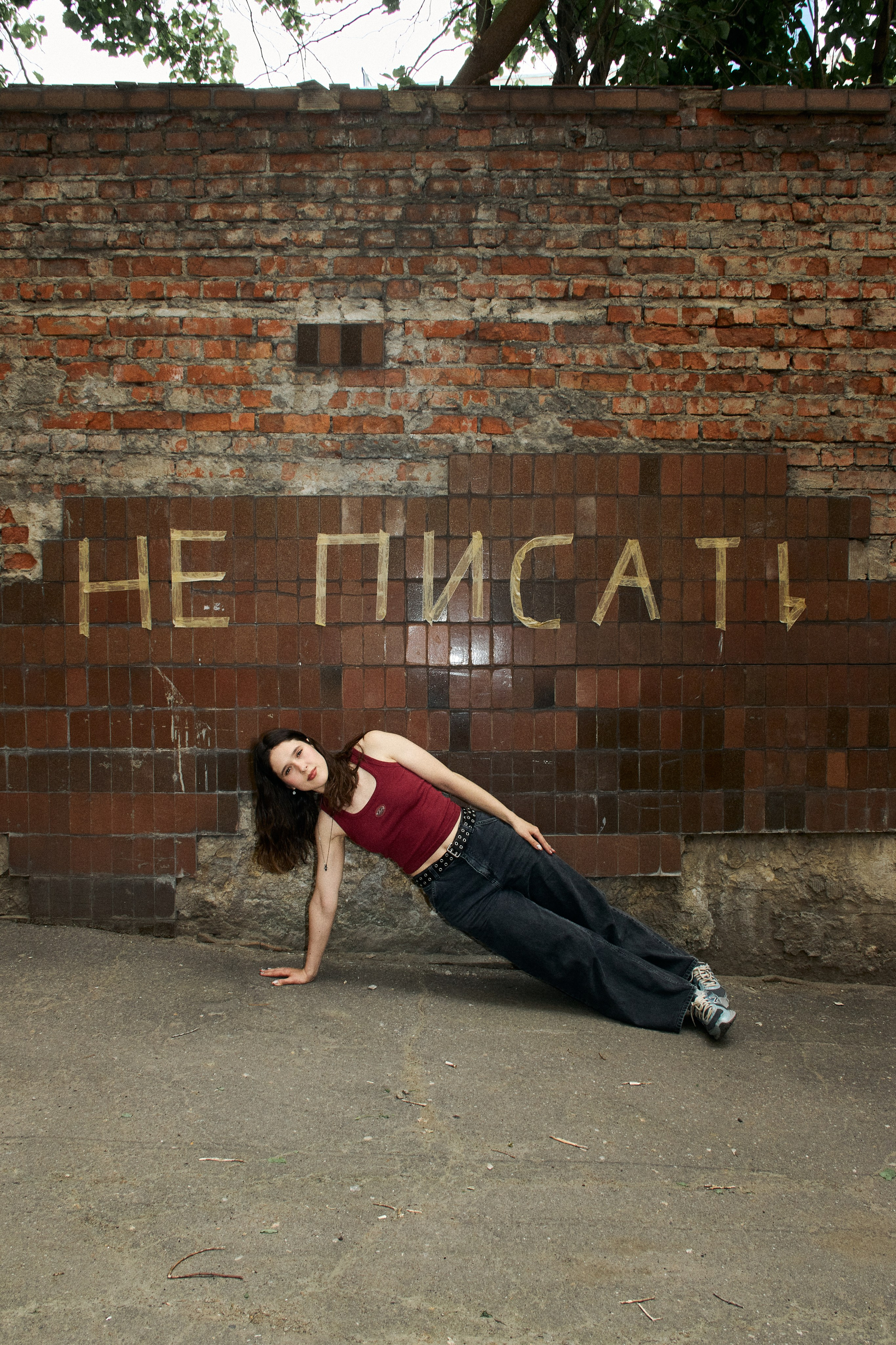 Scouting (Reels). Andrew Valmus