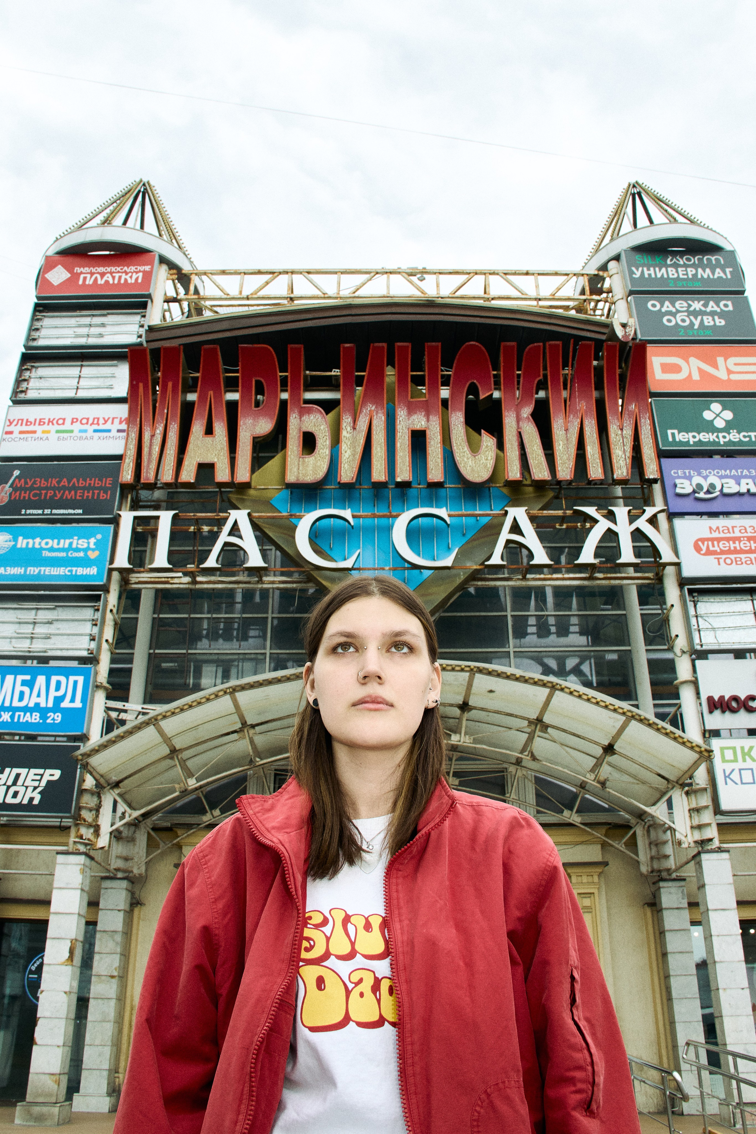 Scouting (Reels). Andrew Valmus