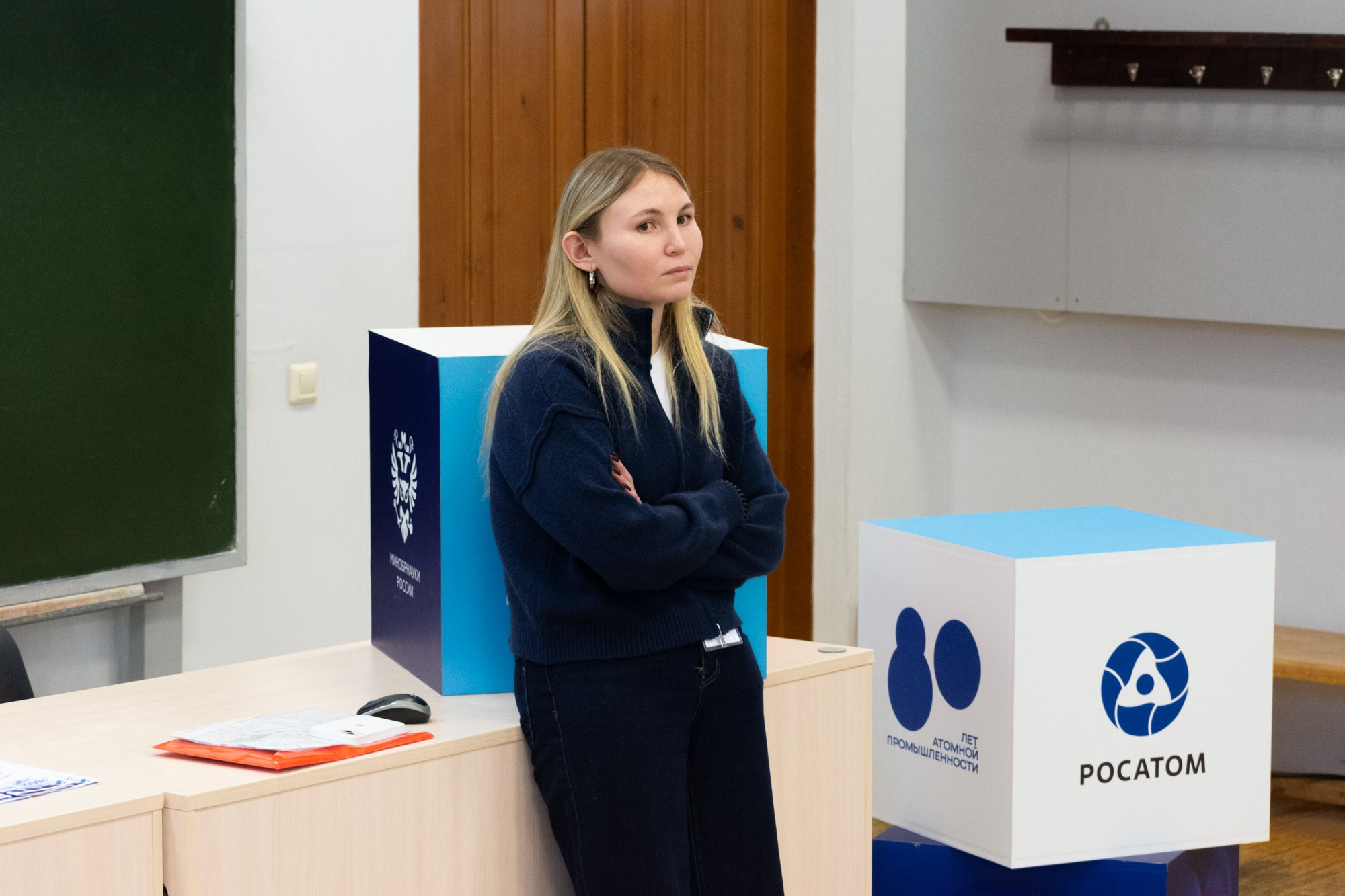 Атом фест Екатеринбург. Фотограф Максим Буряк