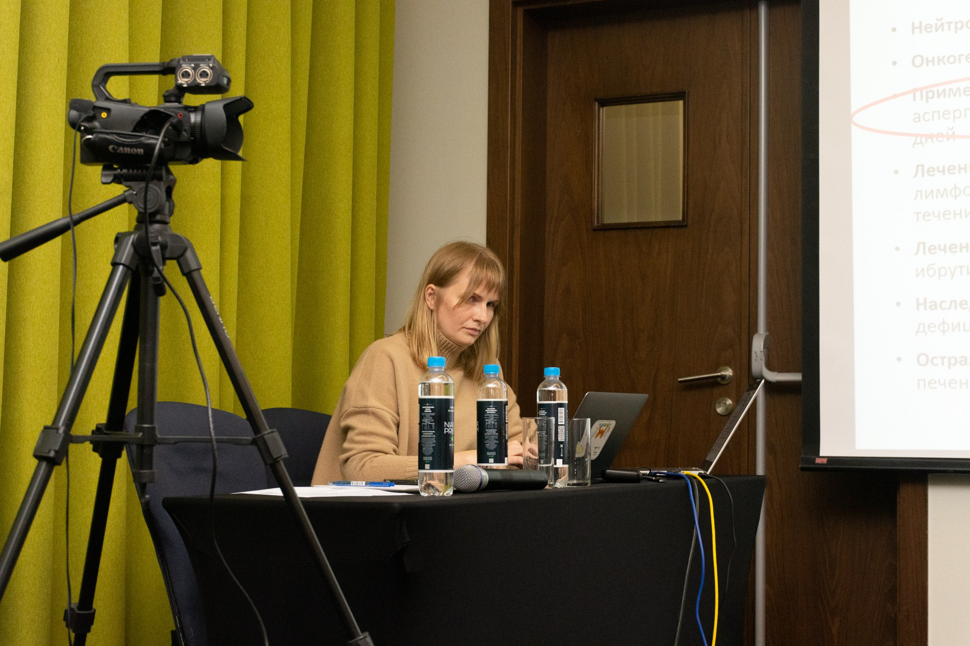 Конференция Респираторная медицина, пульмонология. Фотограф Максим Буряк