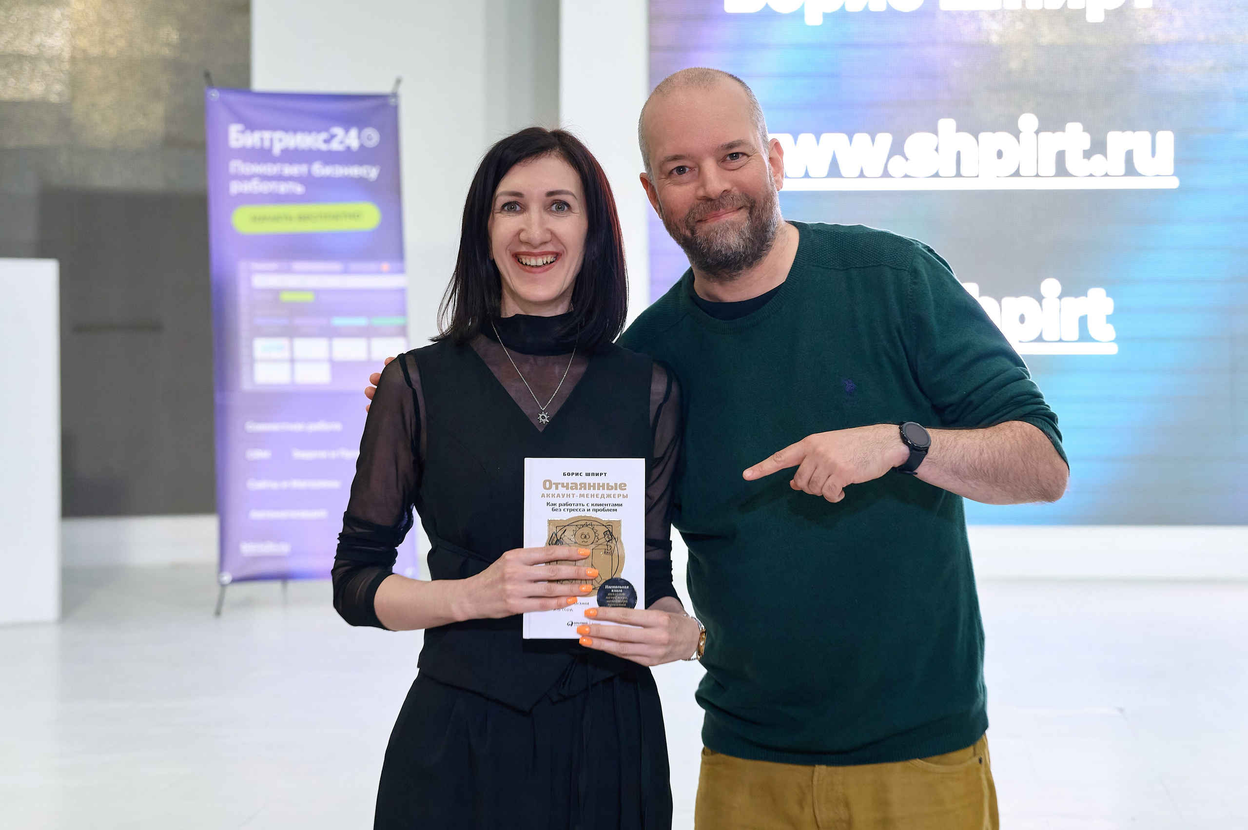 Формула бизнеса 2024. Фотограф Опыт Качество Скорость Горный Алтай Барнаул