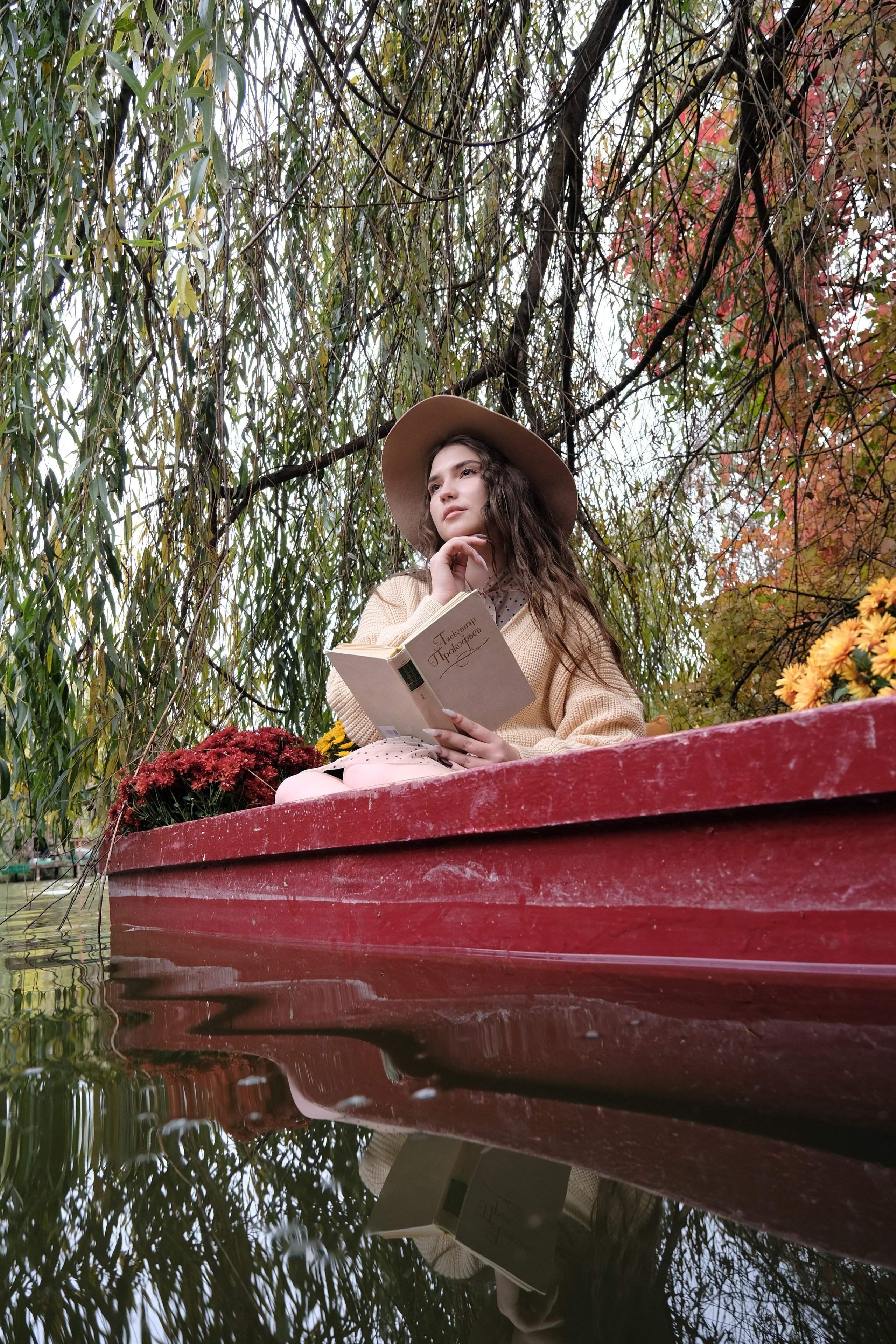 Пруд. Главная