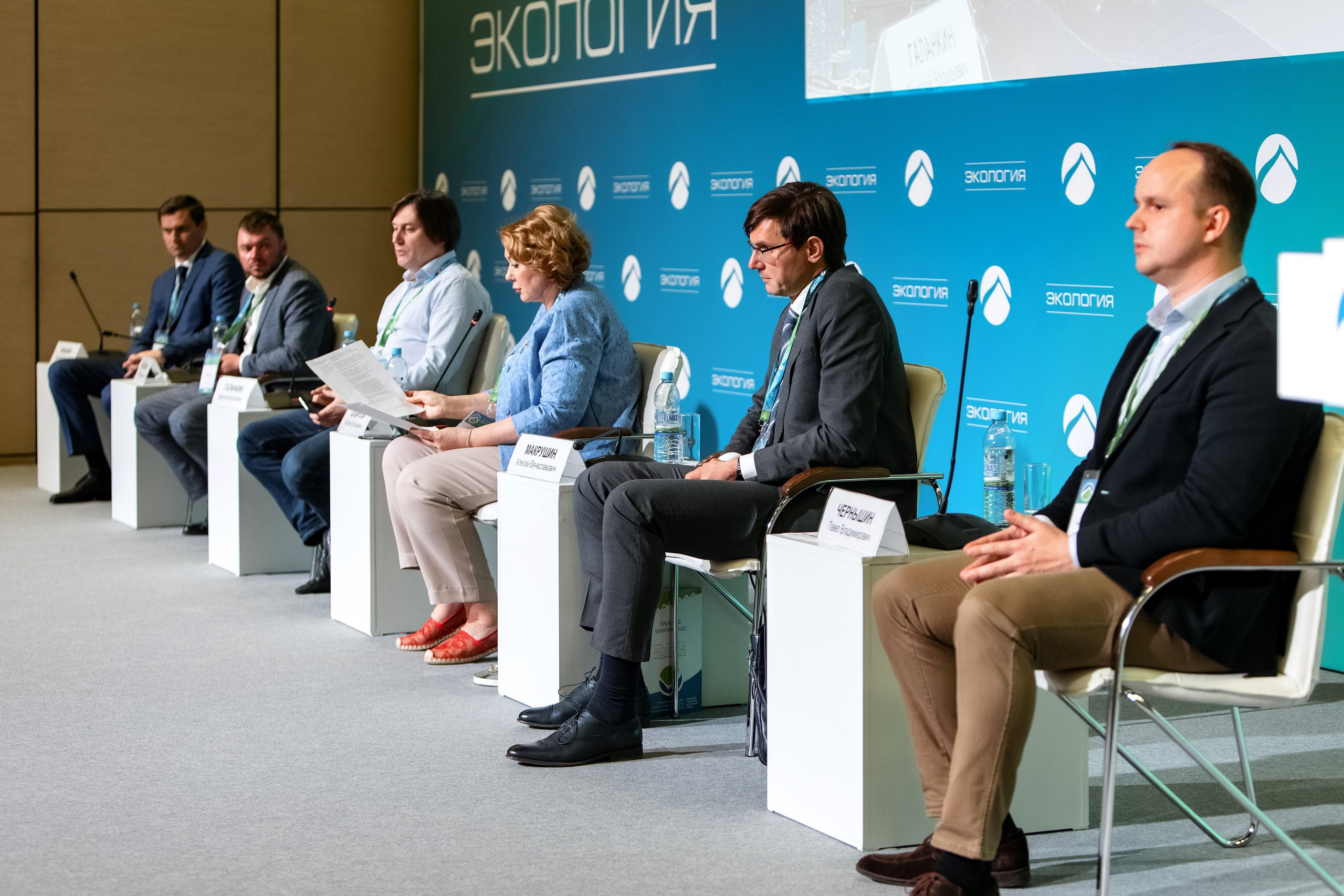 АНО «Общественный форум «Экология». Свадебный репортажный фотограф в Москве