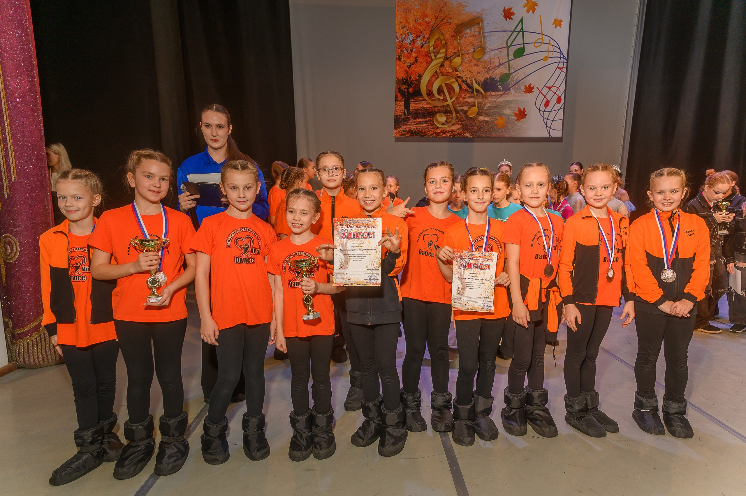 Конкурс «Танцевальная Осень». Фотограф в Кемерово Владислав Шульц