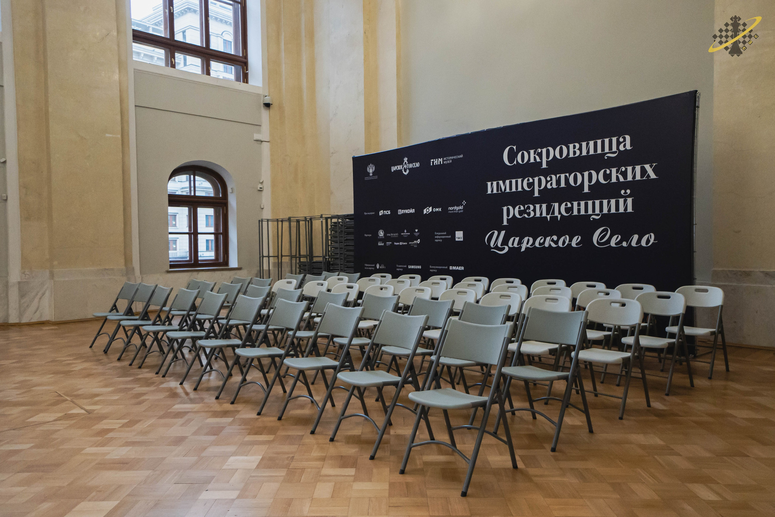 Москва | ГИМ. Фотобаза ПШС