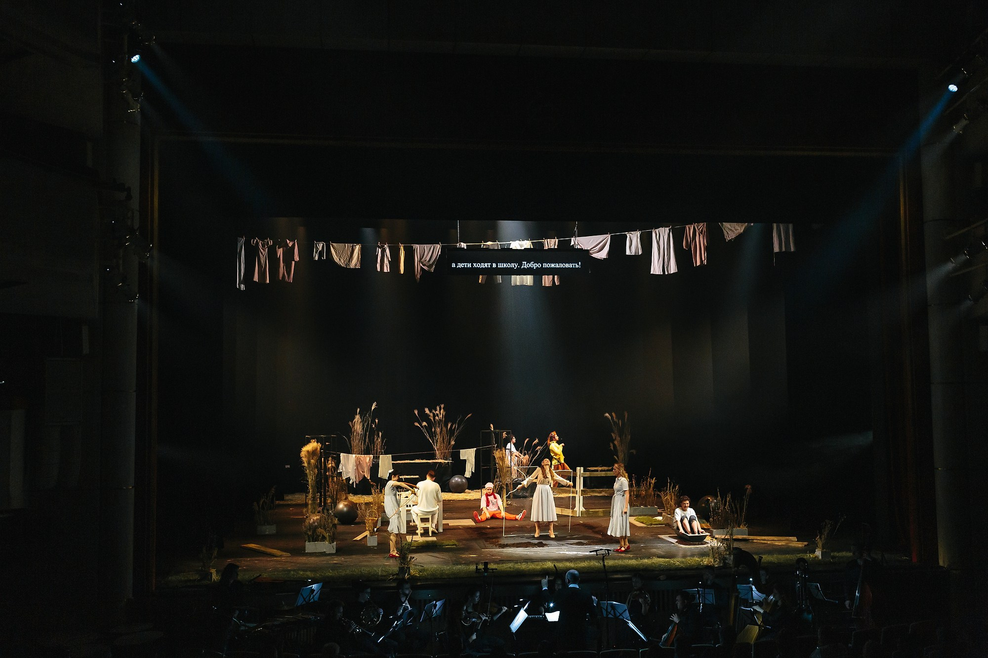 Спектакль Приглушенные голоса в Театре Академии танца Б. Эйфмана (+репетиция). Семейный и портретный фотограф в Санкт-Петербурге Андрей Воробьев