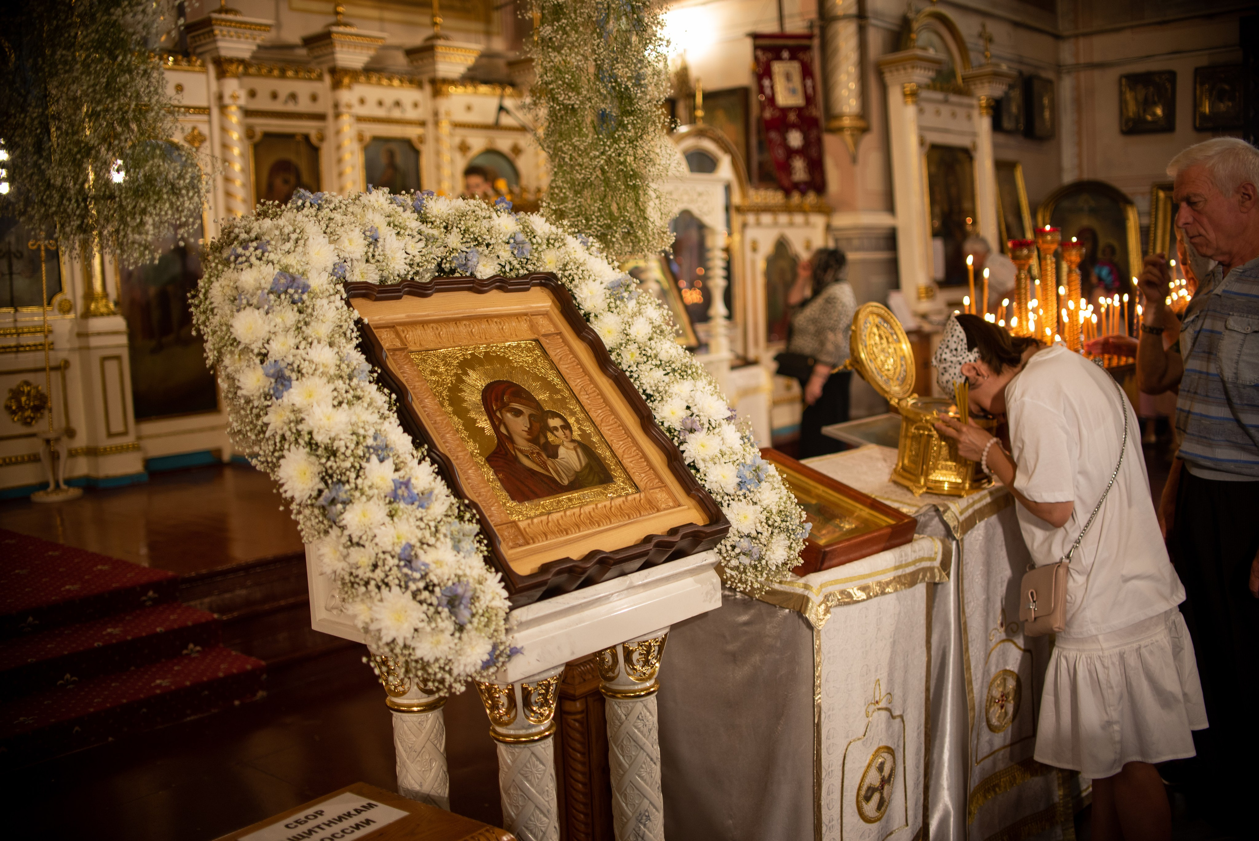 Празднование в честь явления иконы Пресвятой Богородицы в Казани 21.07.2023. Семейный и свадебный фотограф в Феодосии и Коктебеле