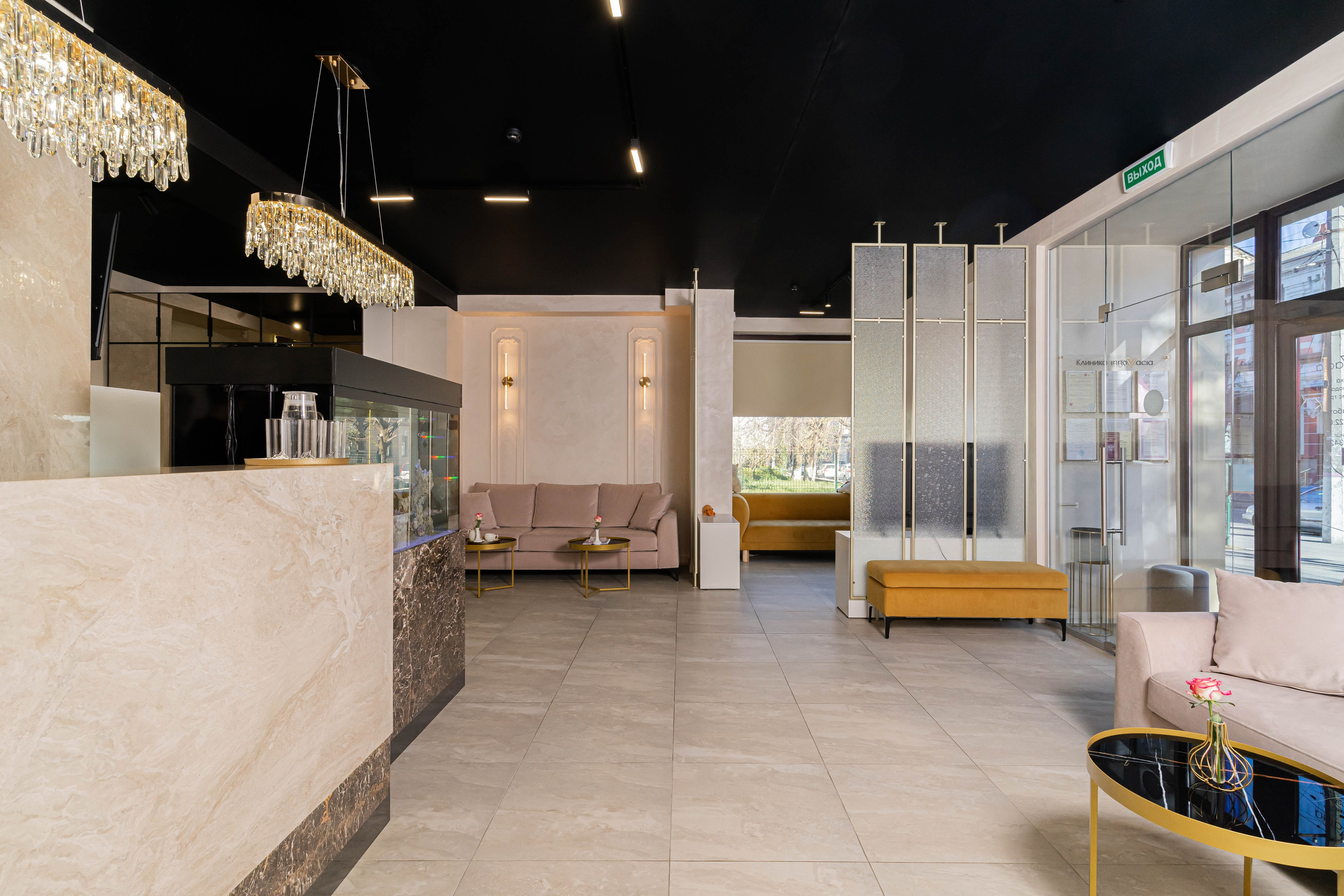 Медицинские учреждения