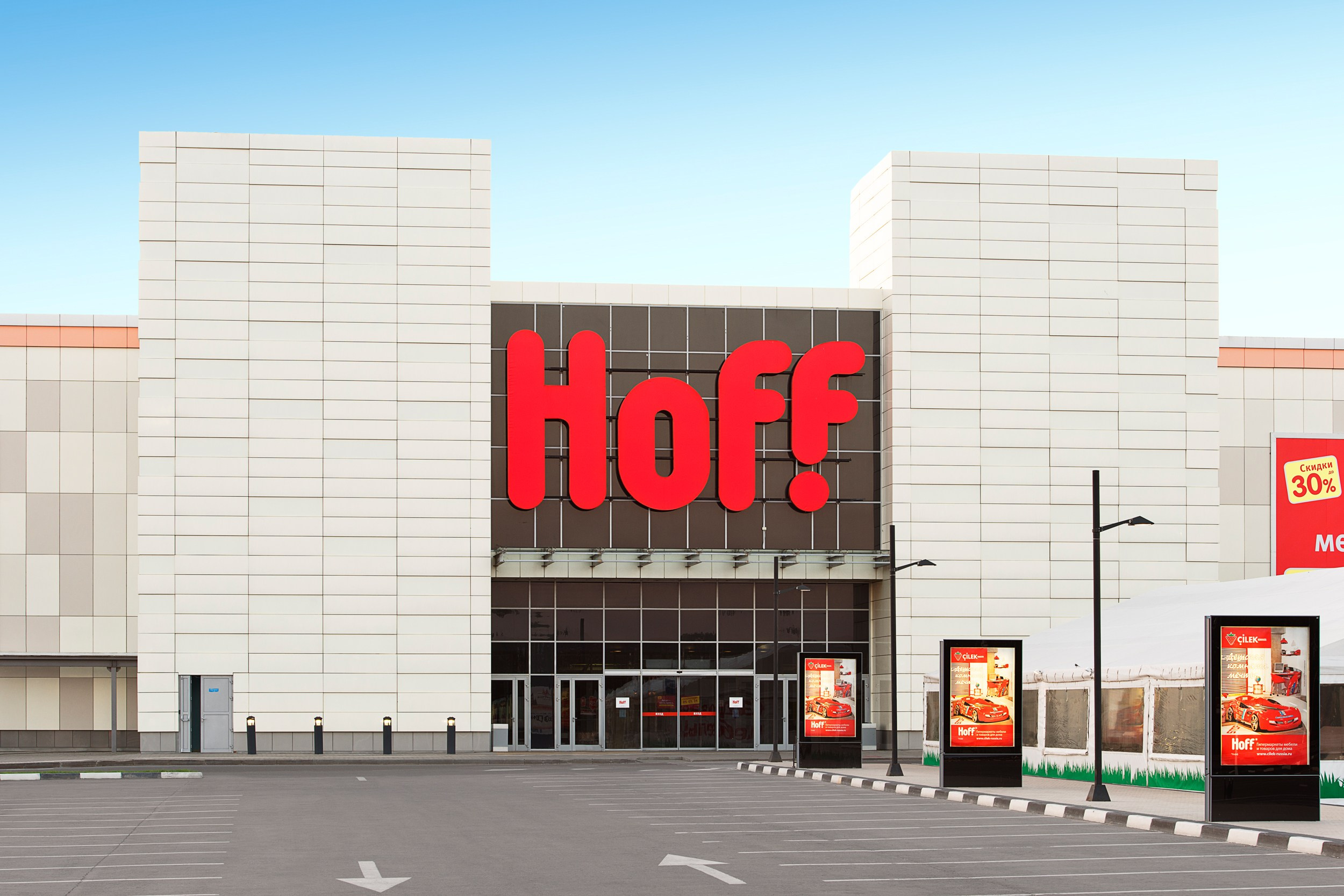 Интерьер и архитектура. Ретушёр Анастасия Заборовская