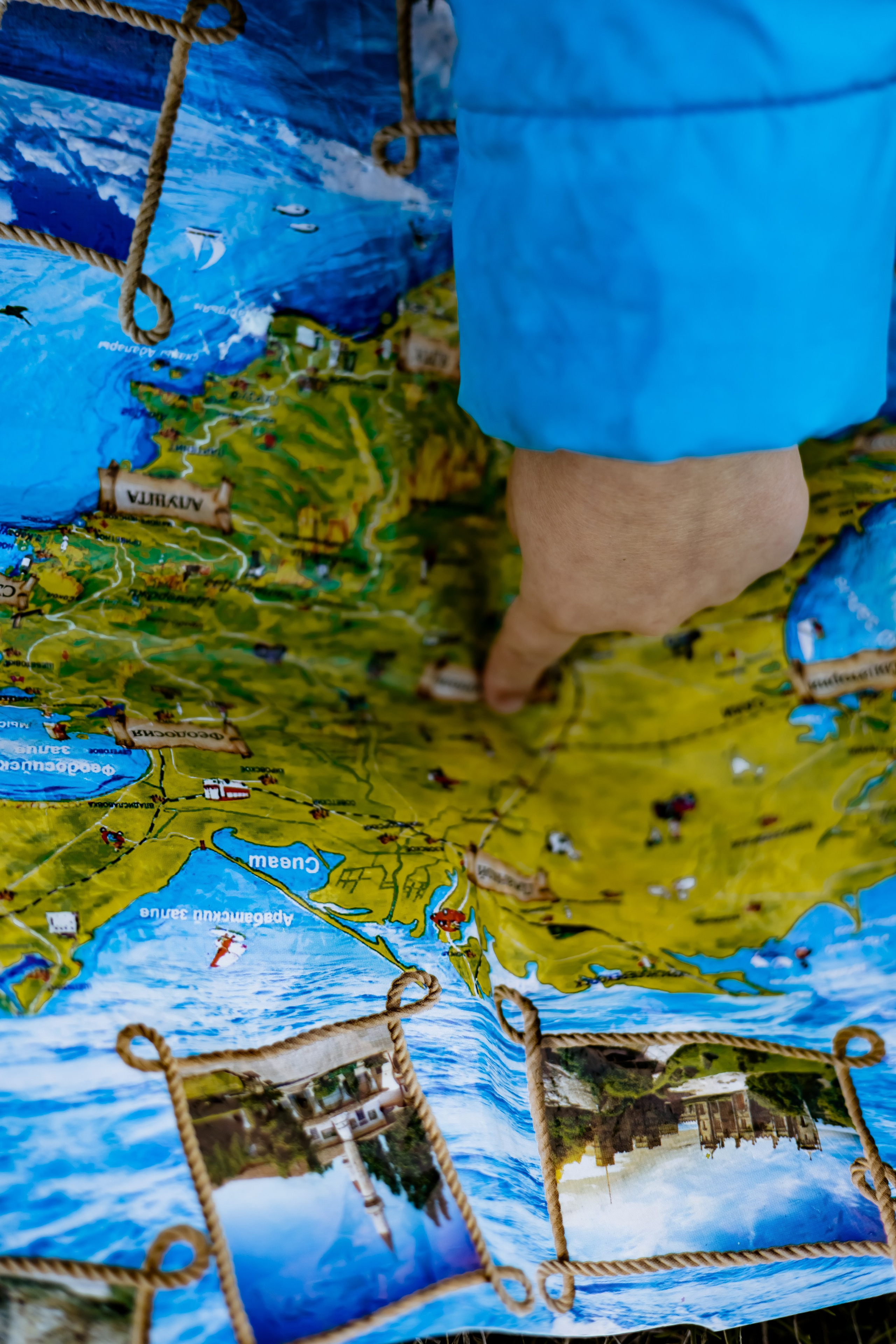 Дети. Главная