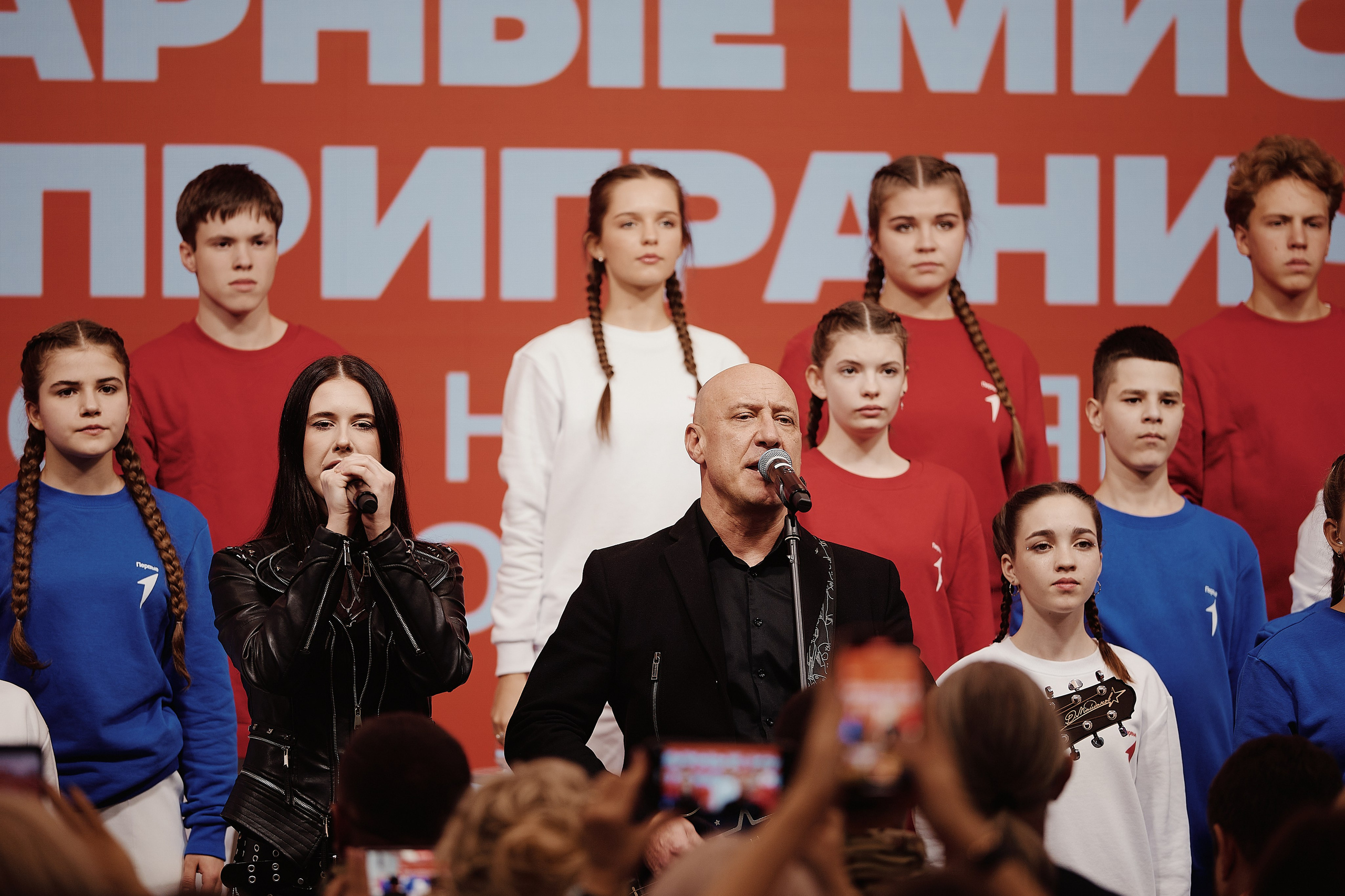 Премия Мы Вместе 2025. Репортажная съемка в Москве