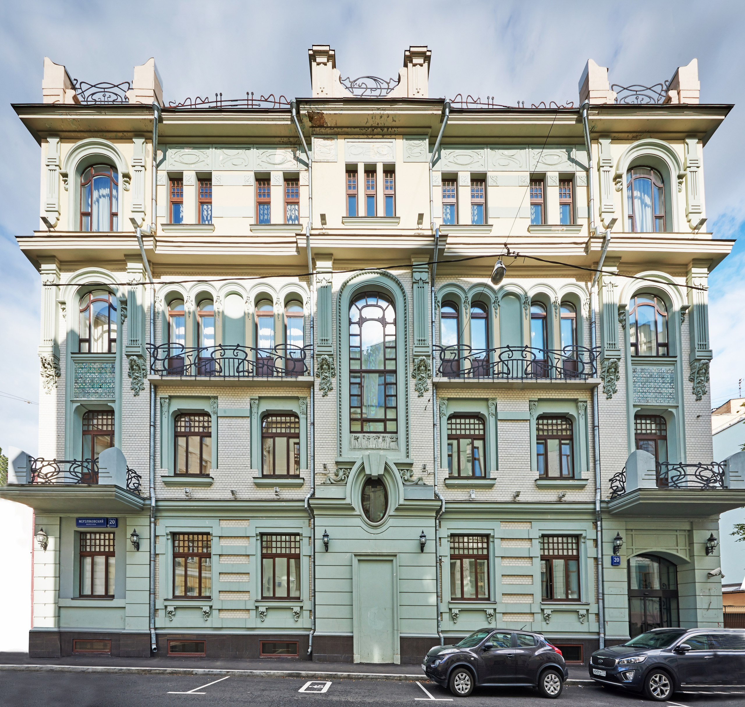 ИНТЕРЬЕР И АРХИТЕКТУРА. Www.apowerstudio.com