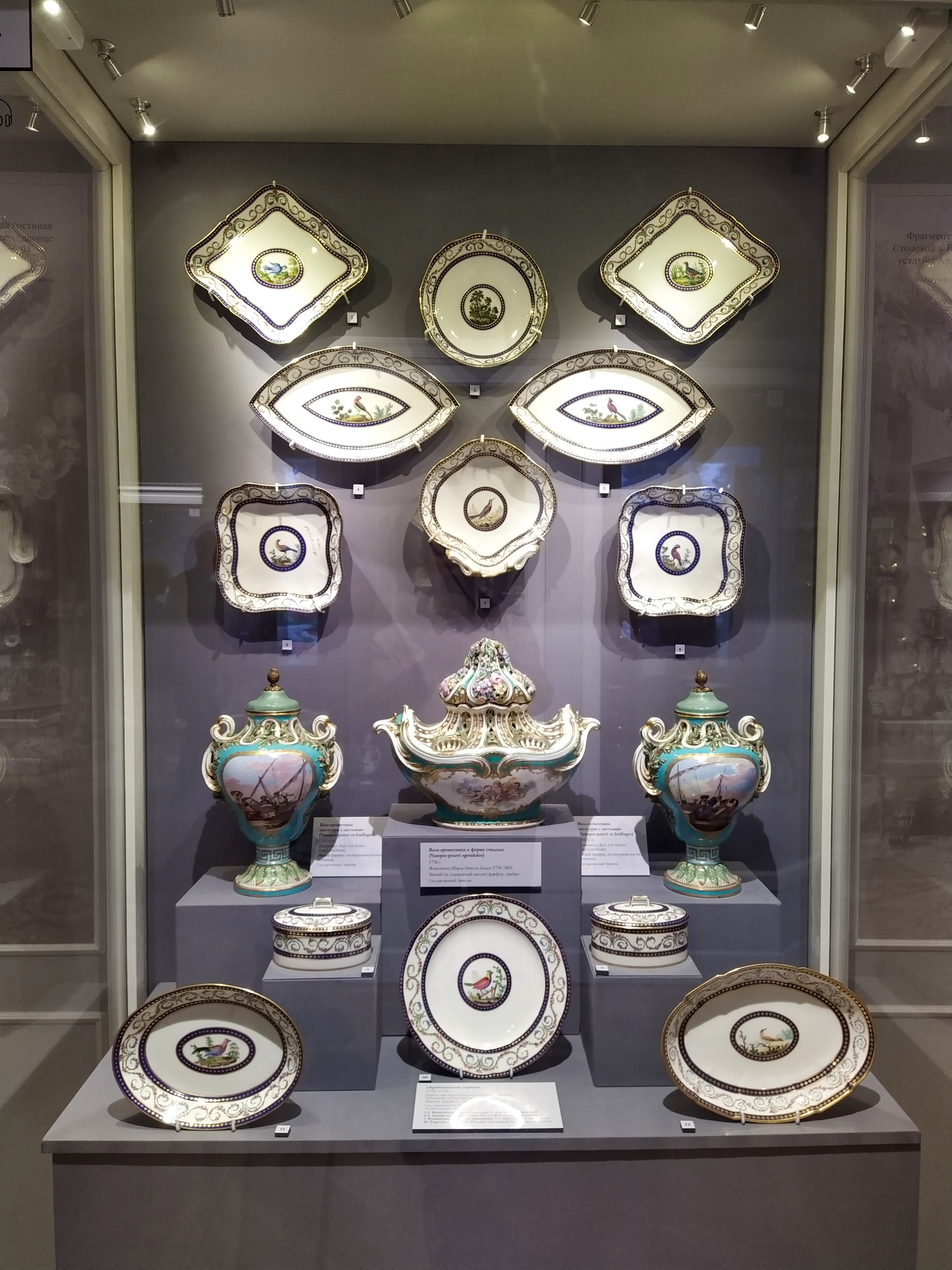 Архангельское. Сентябрь 2023. Игорь Жучков. Россия увиденная глазами путешествующего фотографа