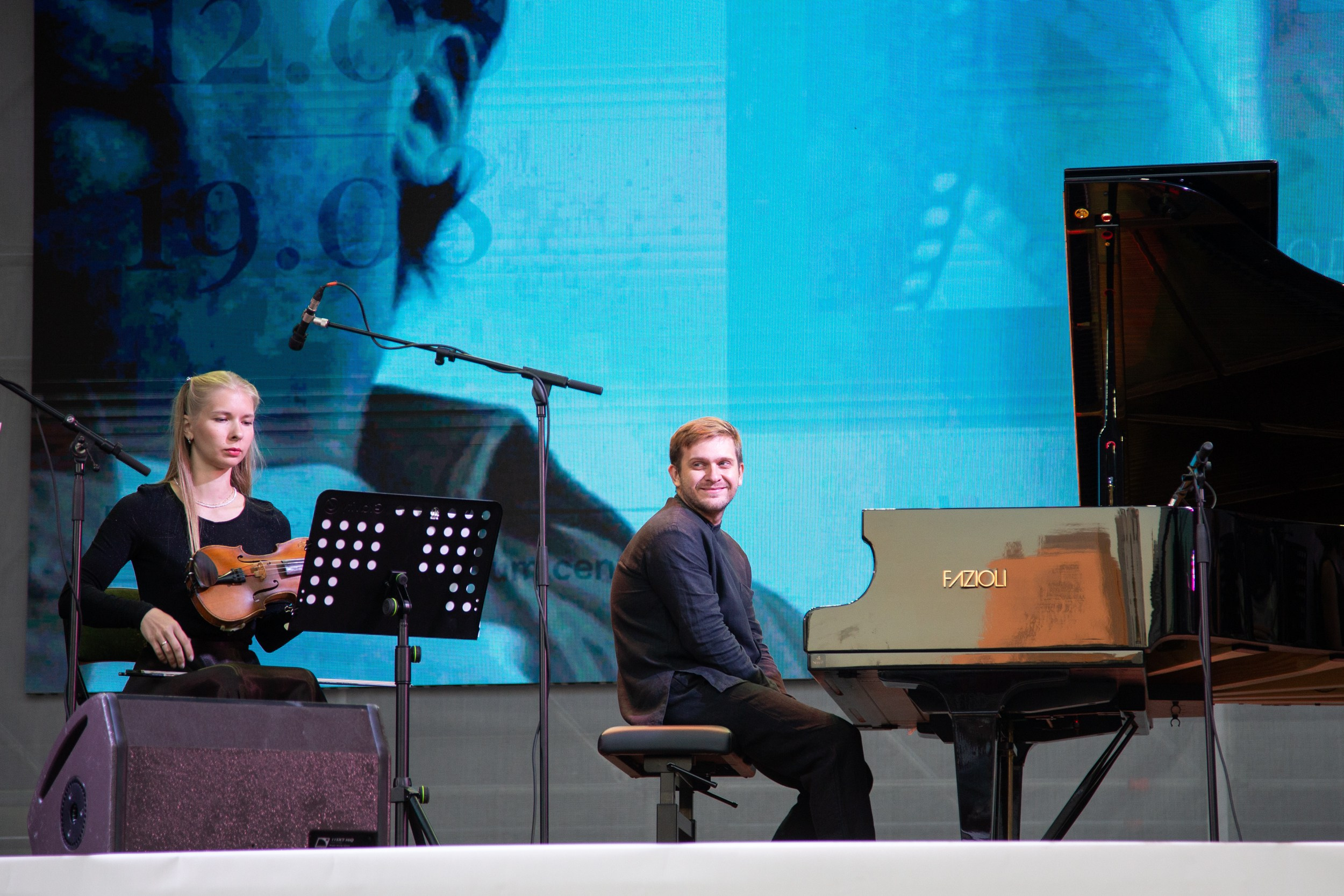 Венский фестиваль. Главная