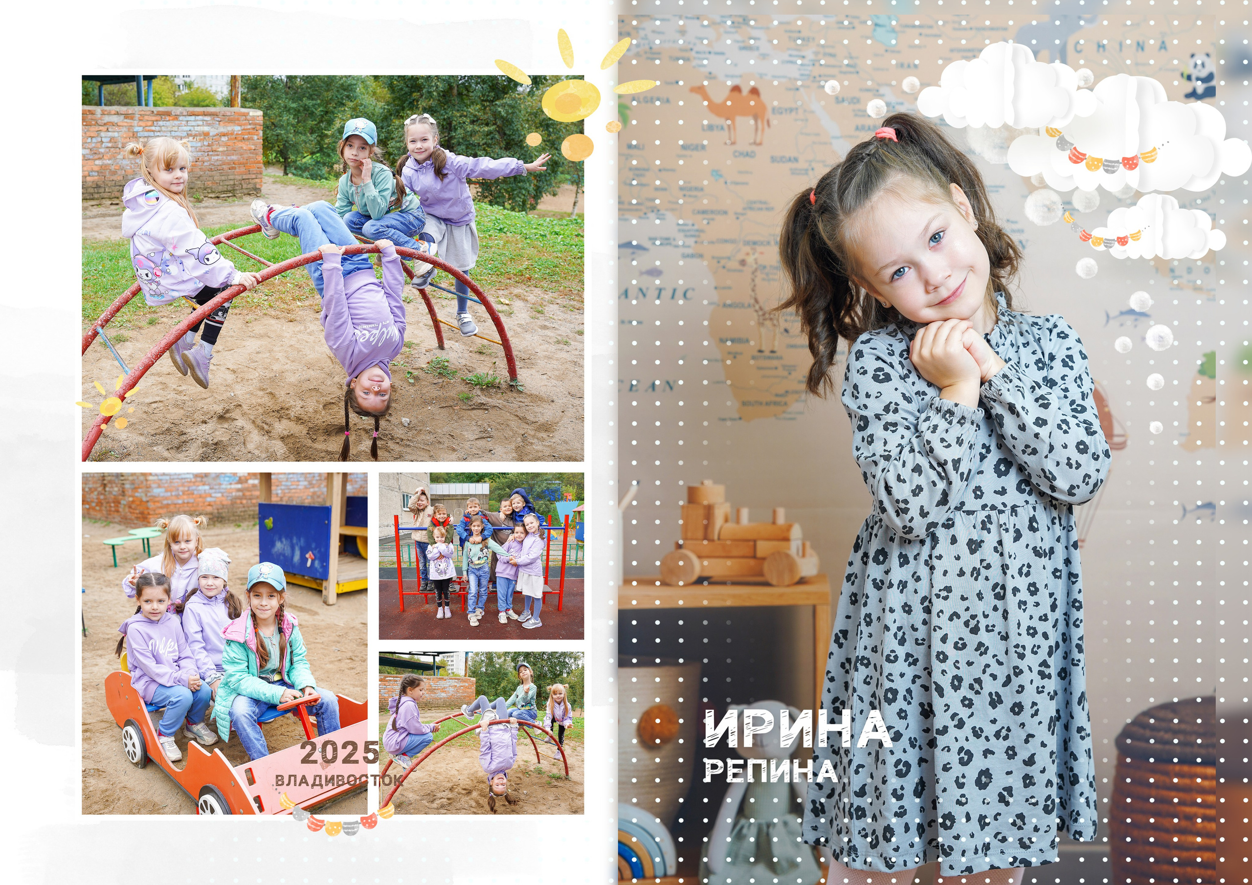 Планшет Трюмо. Детский и семейный Фотограф во Владивостоке Юлия Моисеенко