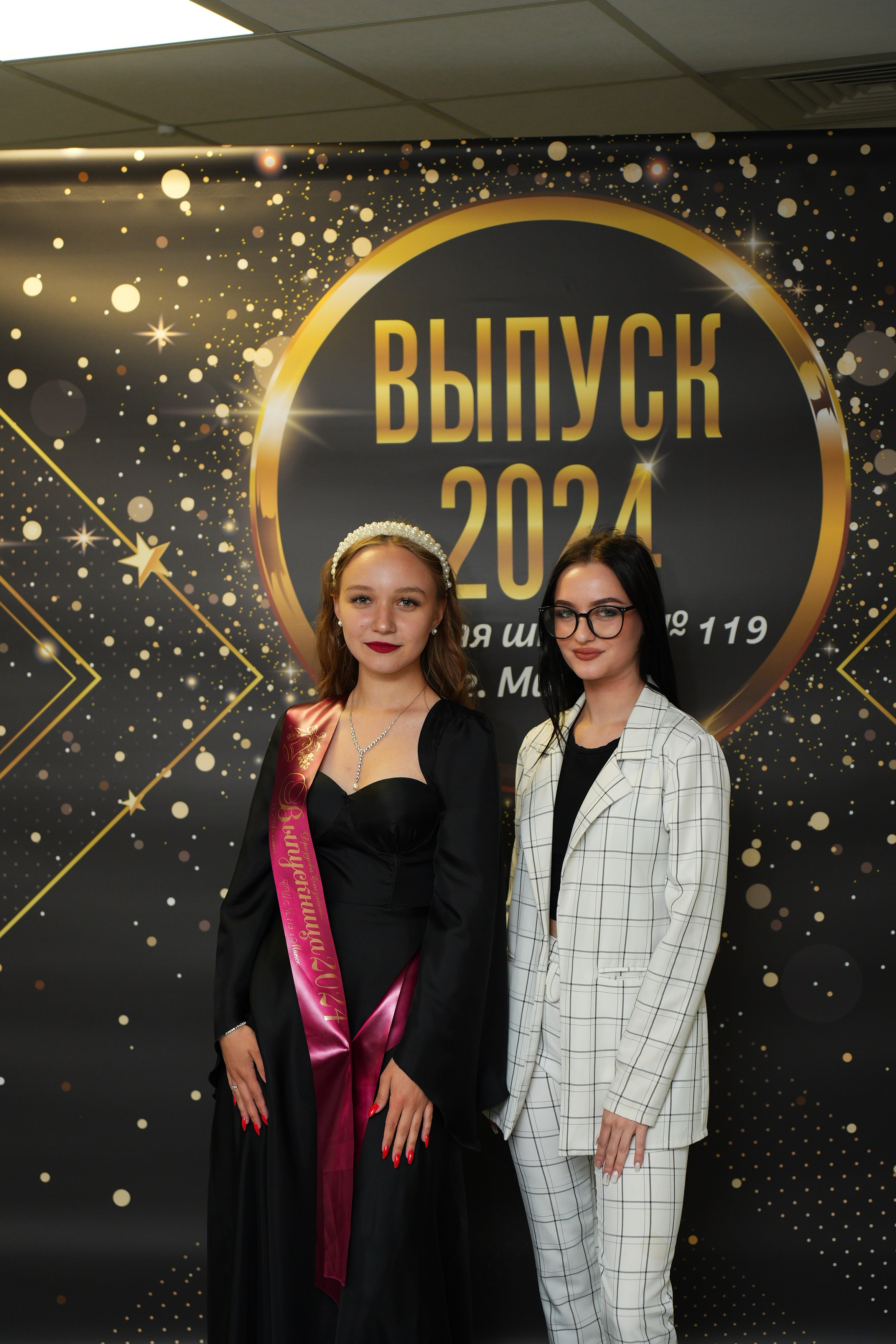 Выпускной СШ119. Семейный и свадебный фотограф Минск, Беларусь Анна Орловская