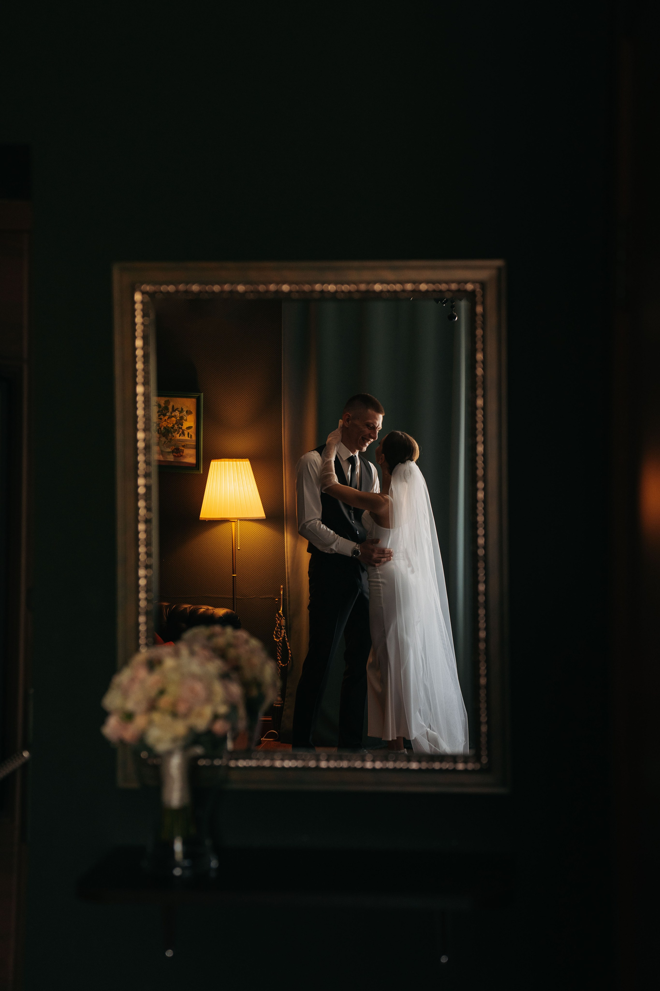 221B. Беккер Таня