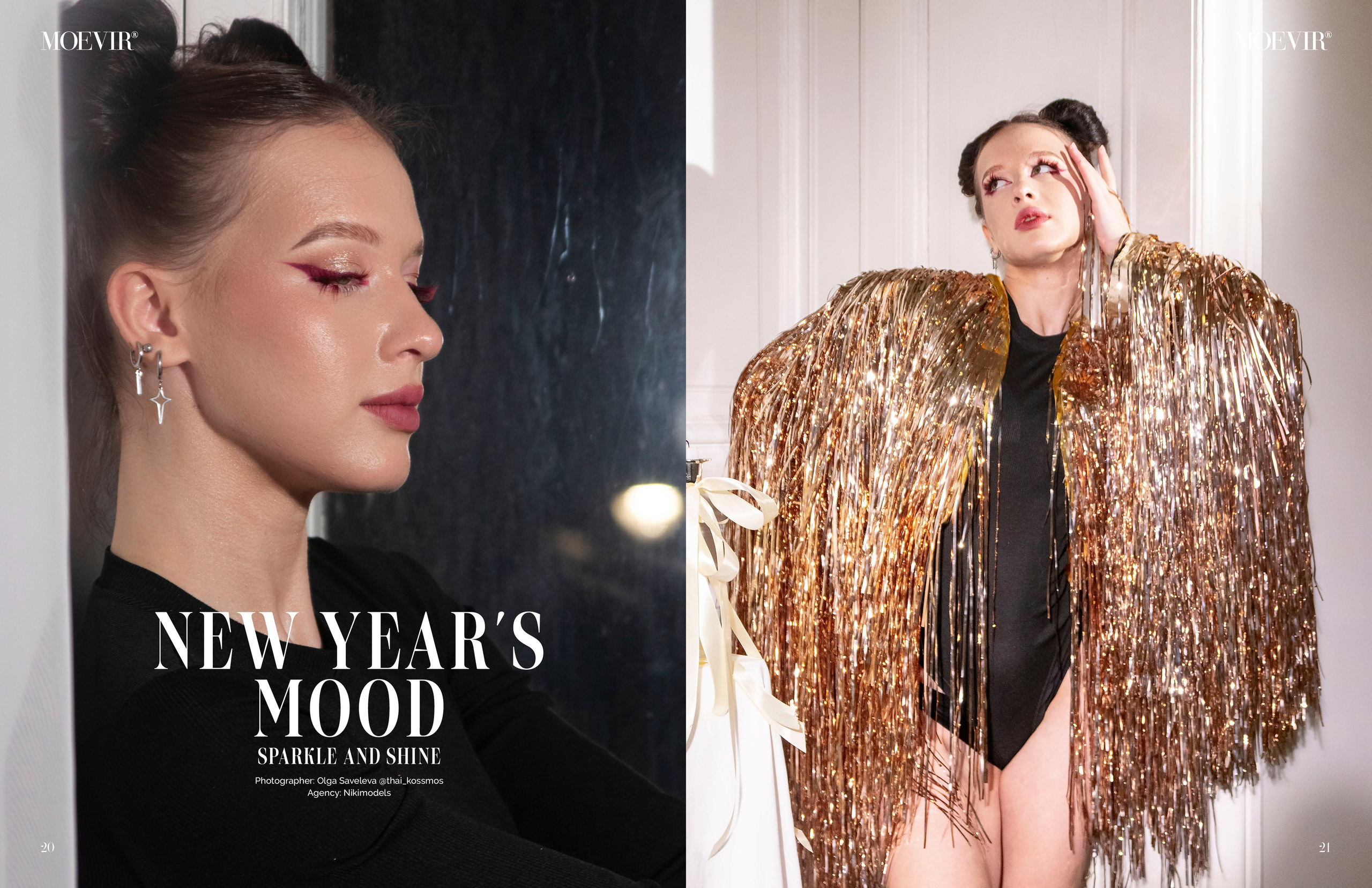 Новогодняя блестящая публикация в Moevir magazine. Портретный фотограф в Санкт-Петербурге Савельева Ольга