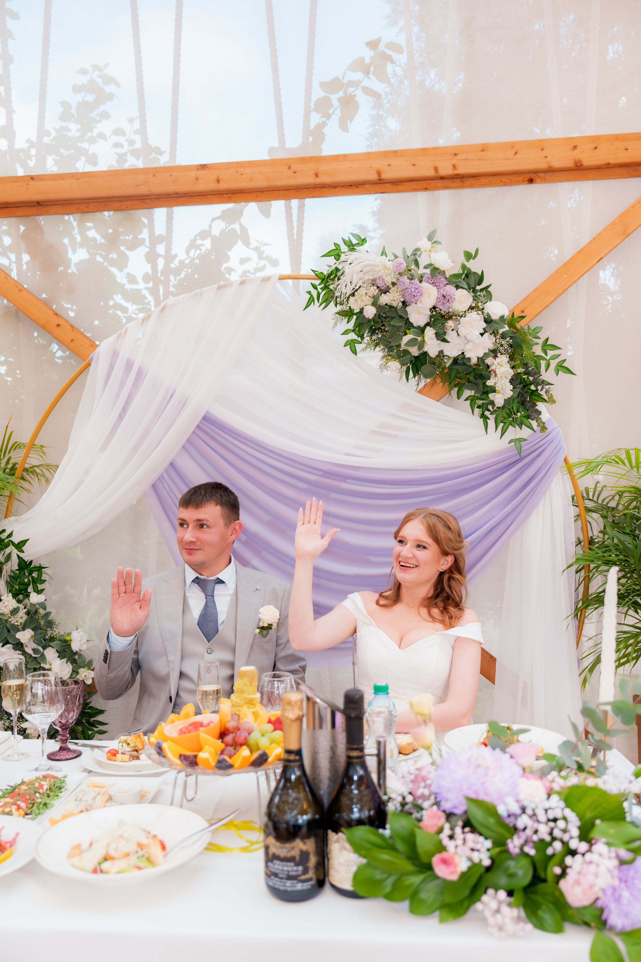 Анатолий и Алена. Свадебный фотограф Москва