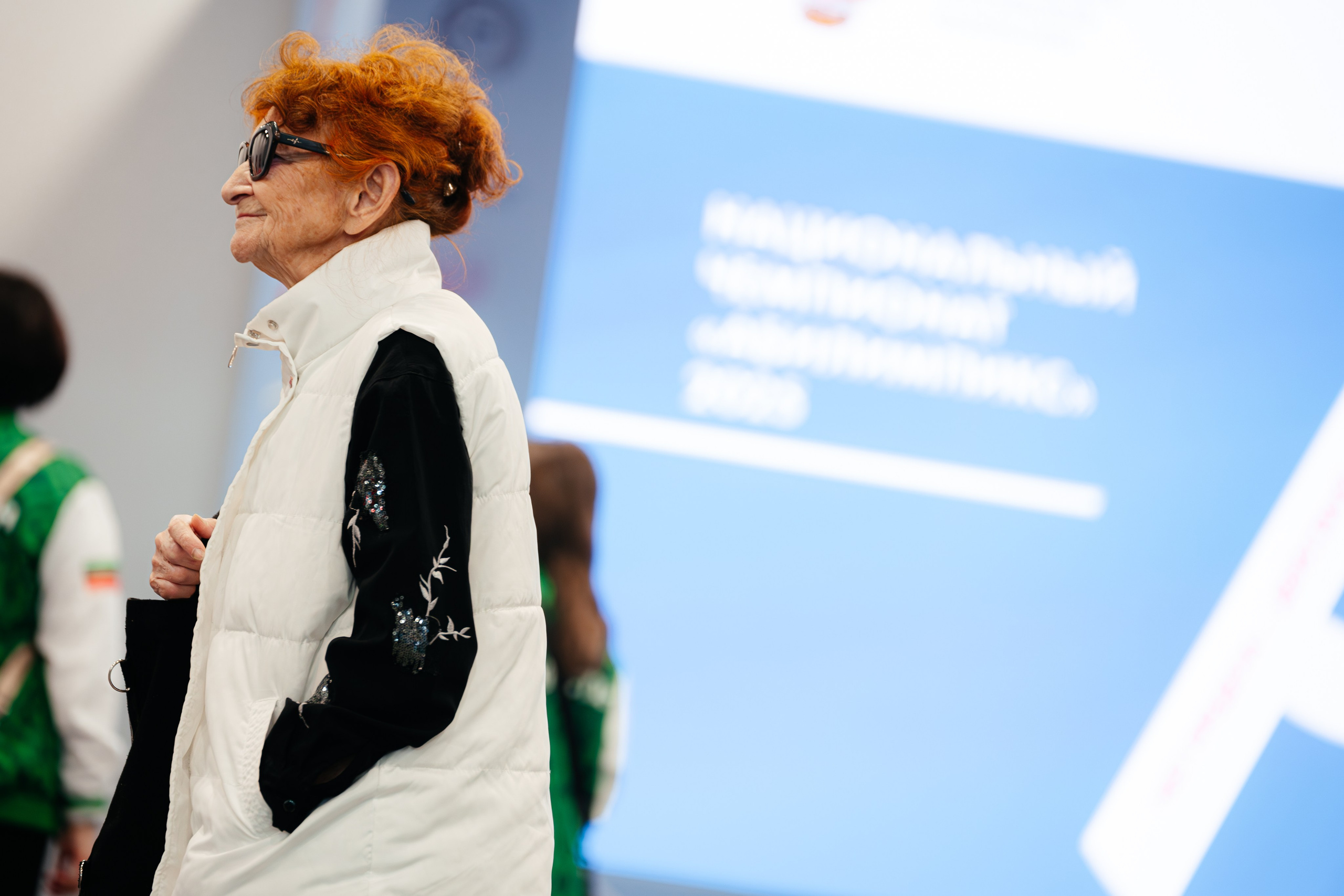 Абилимпикс 2025. Коммерческий фотограф в Санкт-Петербурге Анна Кобзарь