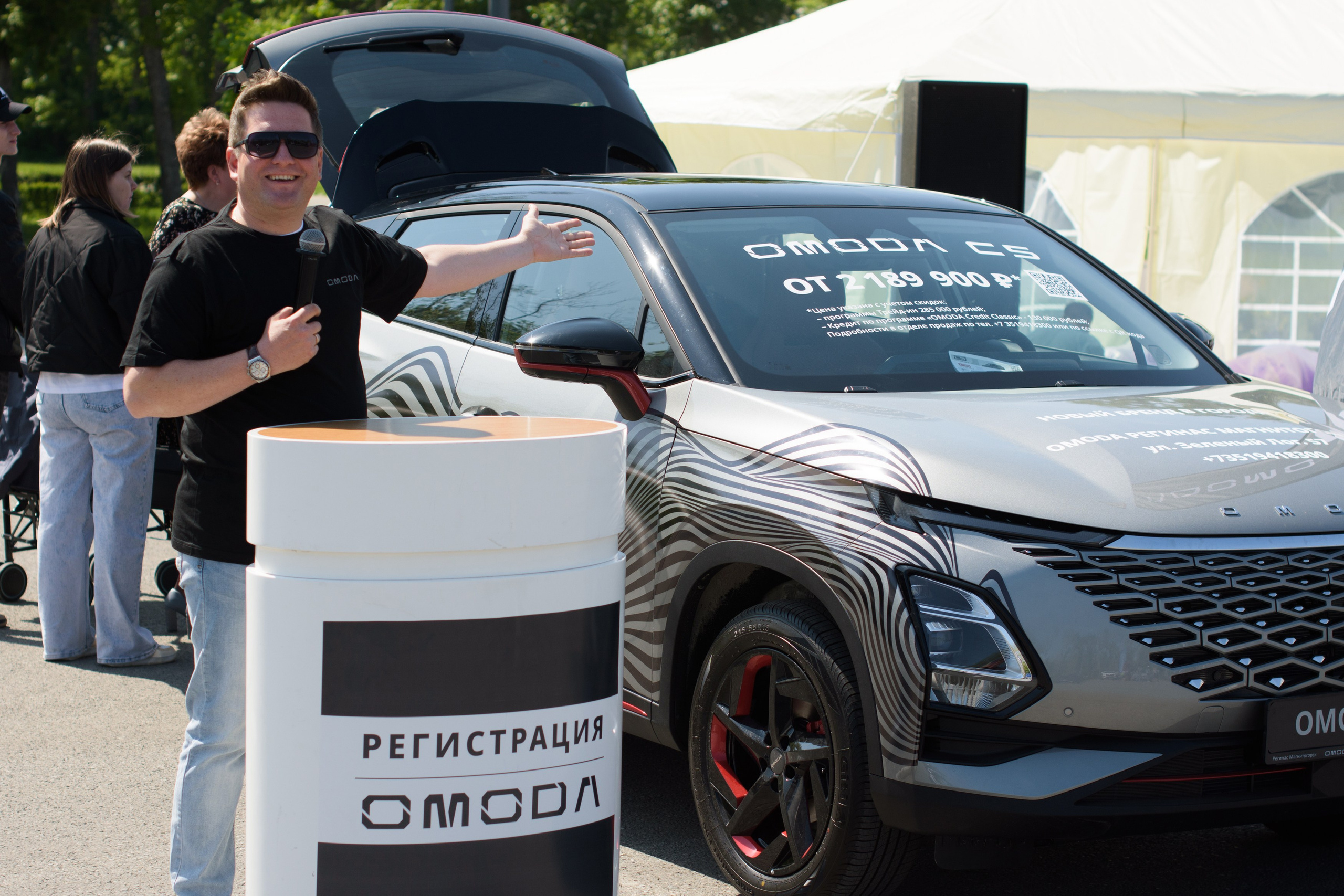 Промо день Omoda. Evgeniy Roslov