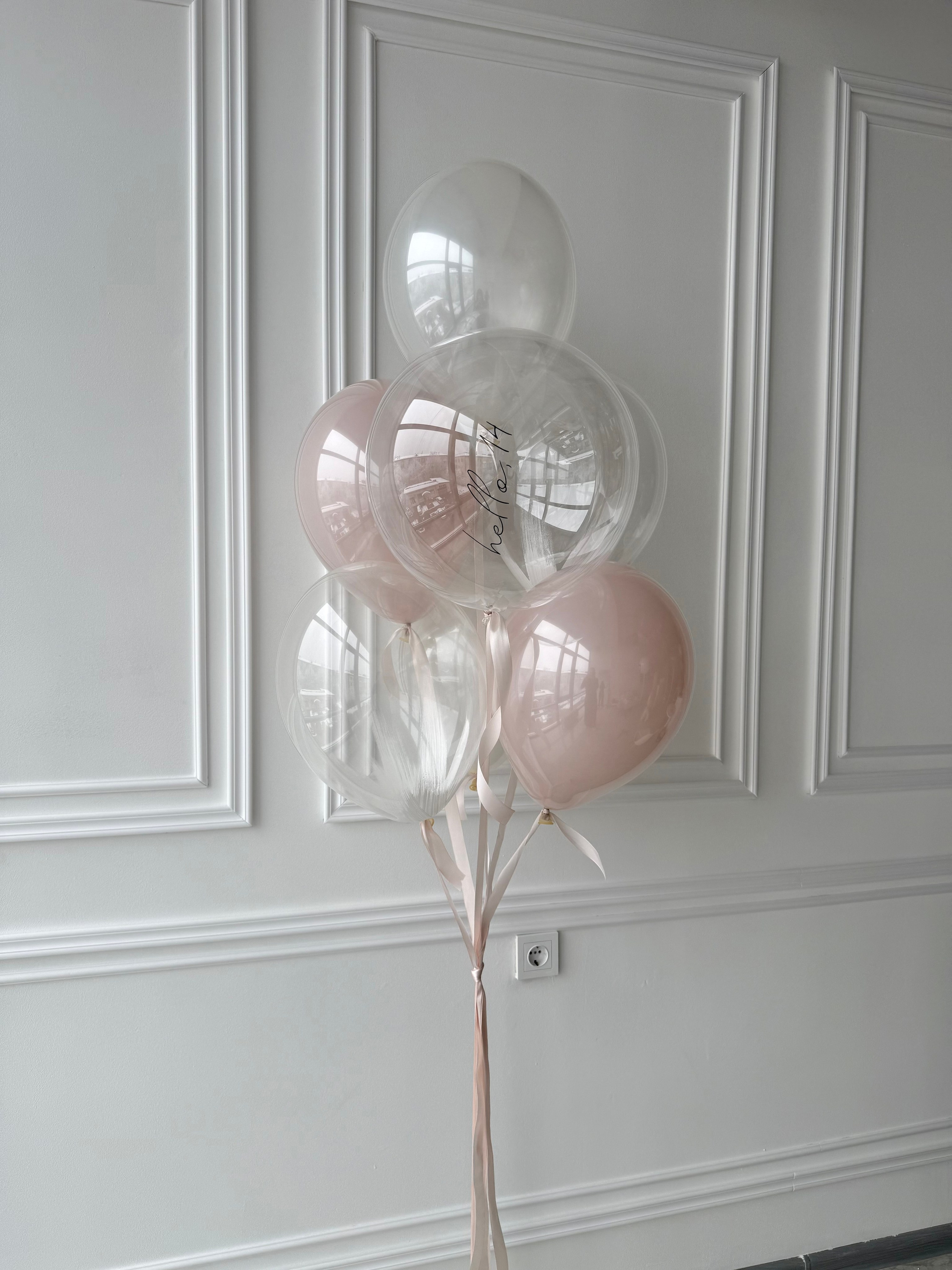 Для нее. Фабрика праздника