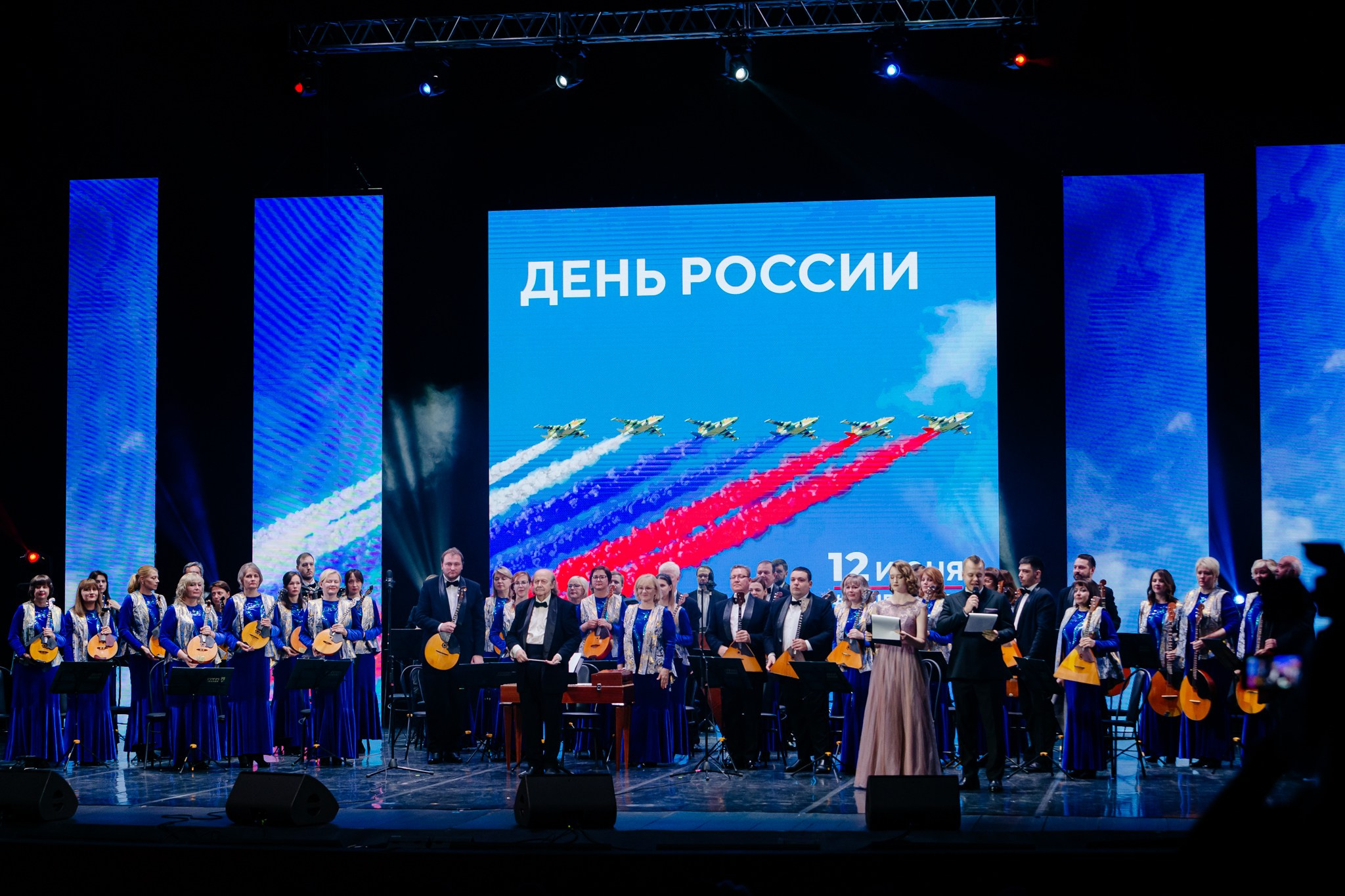 День России. Концерт. Фотограф из Челябинска Ника Варгот