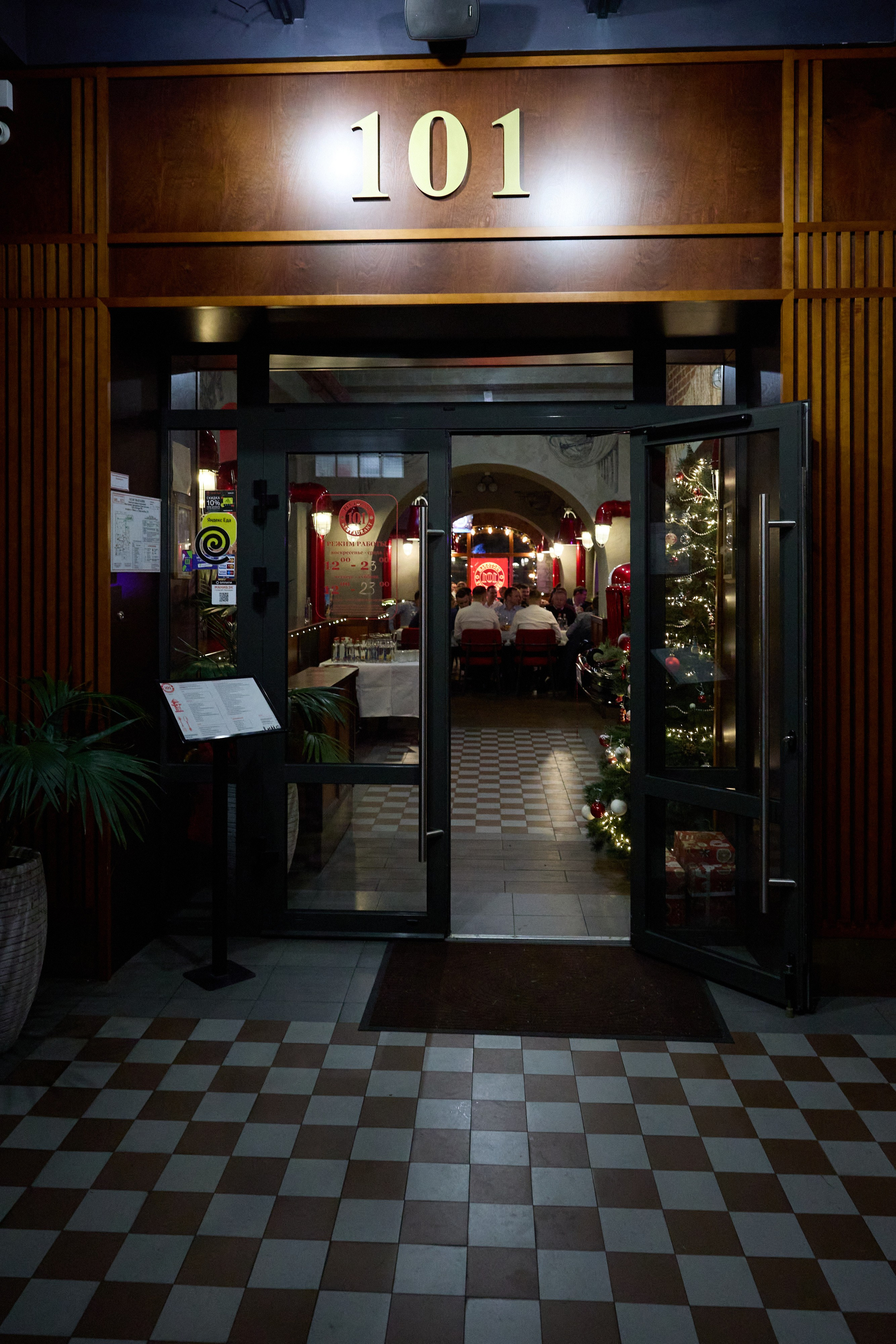 Фотосъёмка корпоратива в ресторане 101 | Минск — Алексей Баталов