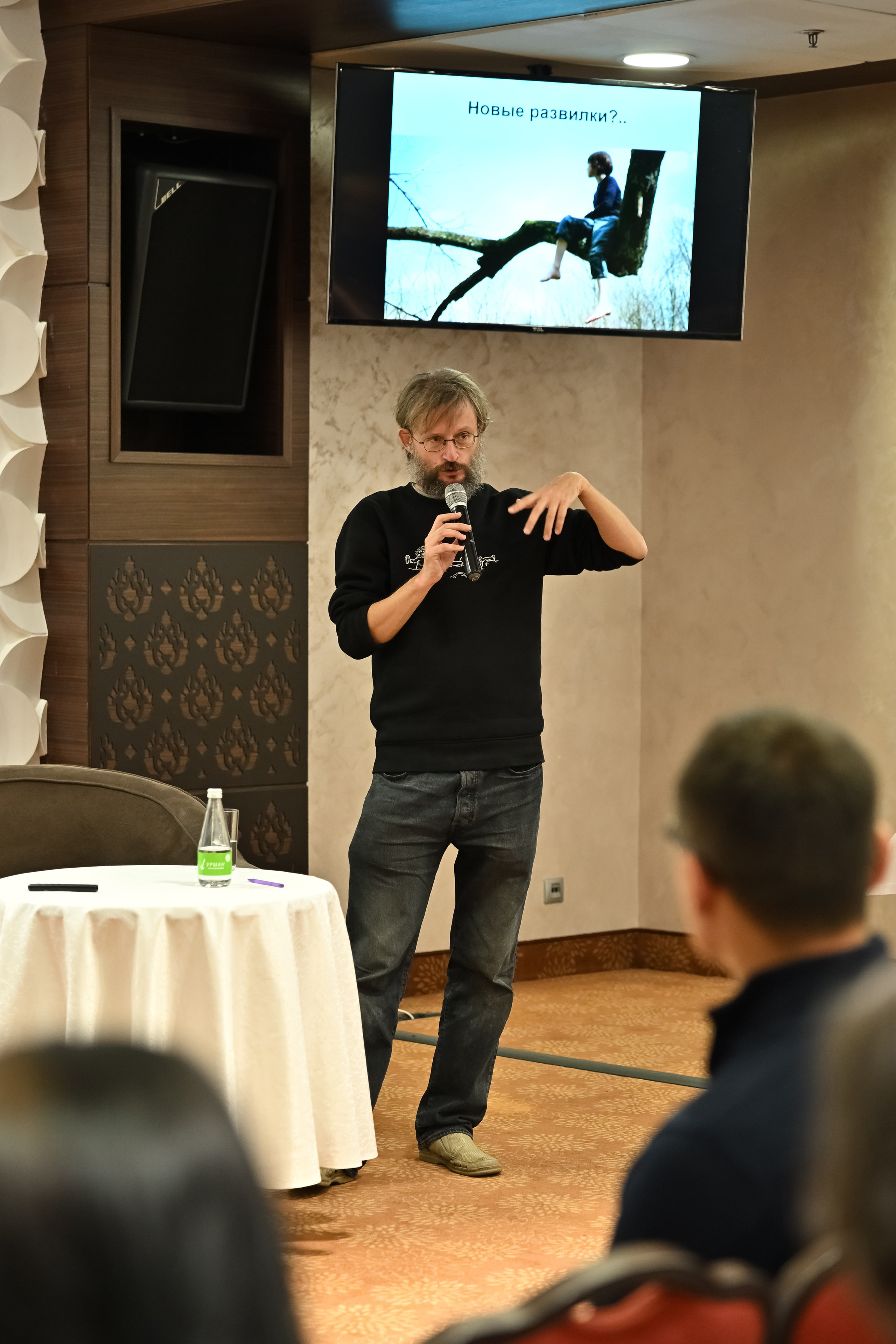 Съемка образовательного мероприятия в Казани от фотографа Алексея Клейменова с выступлением Станислава Дробышевского