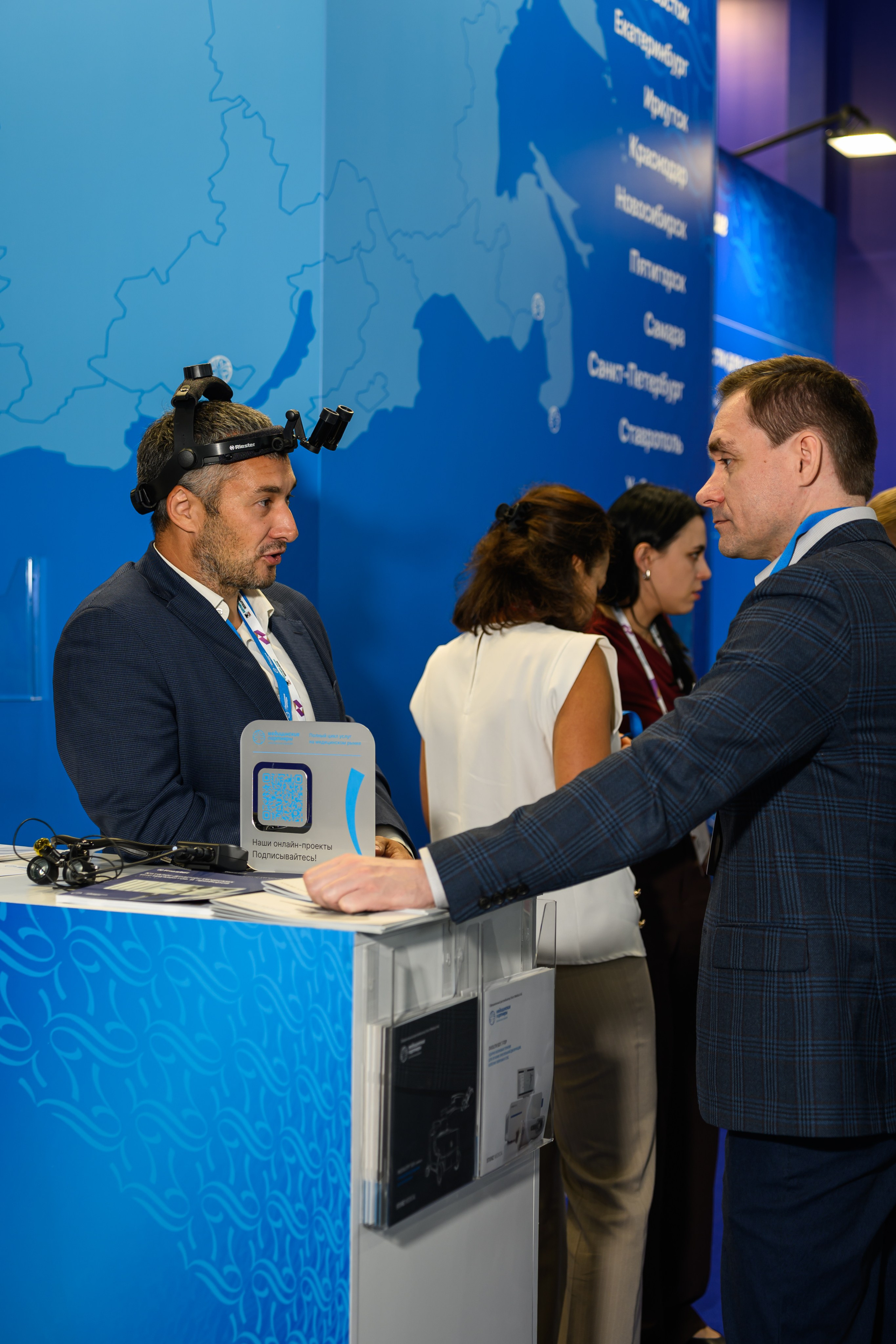 Фотосъемка участников конгресса Российского общества урологов во время профессионального мероприятия
