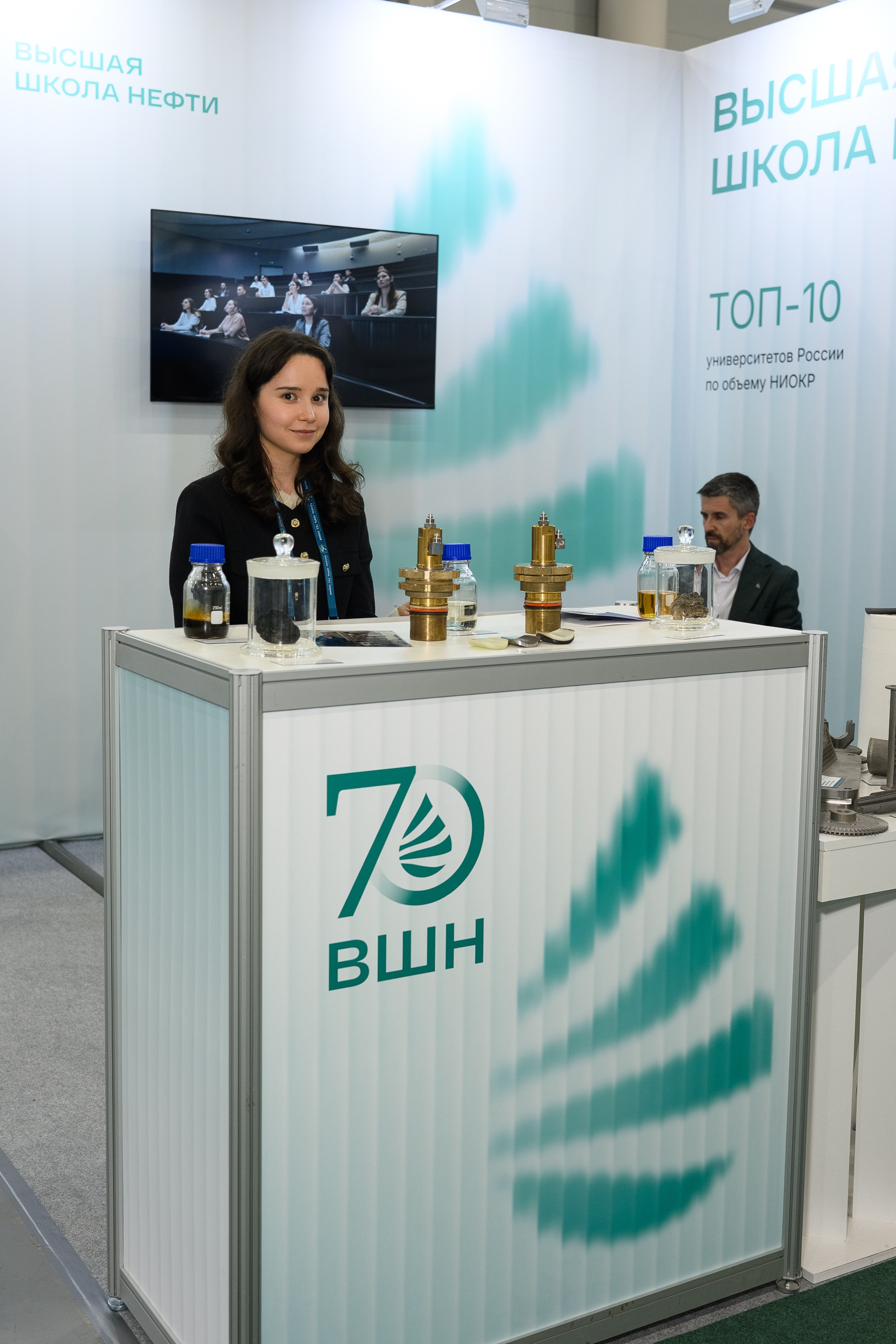 Стенд нефтехимической компании на международной выставке «КАЗАНЬ: НЕФТЬ, ГАЗ, ХИМИЯ 2026» в выставочном центре «Казань Экспо» 