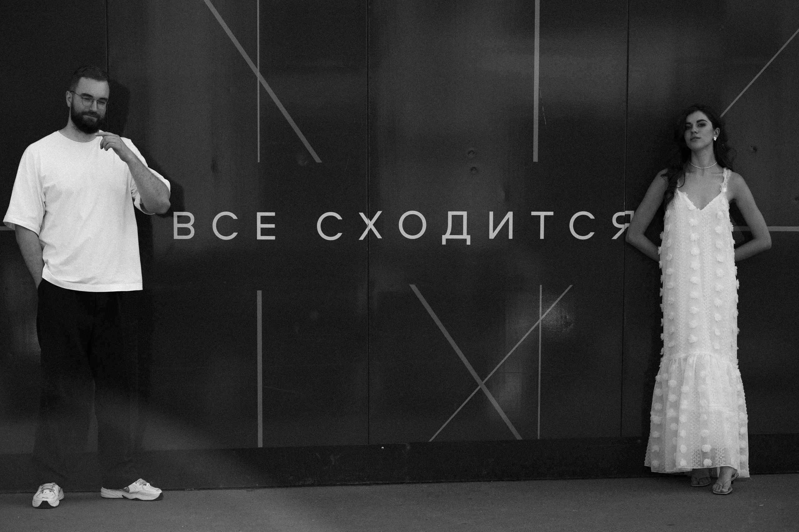 D&T. Свадебный фотограф МОСКВА, КРЫМ, СМОЛЕНСК АЛЯ КОНОВАЛОВА