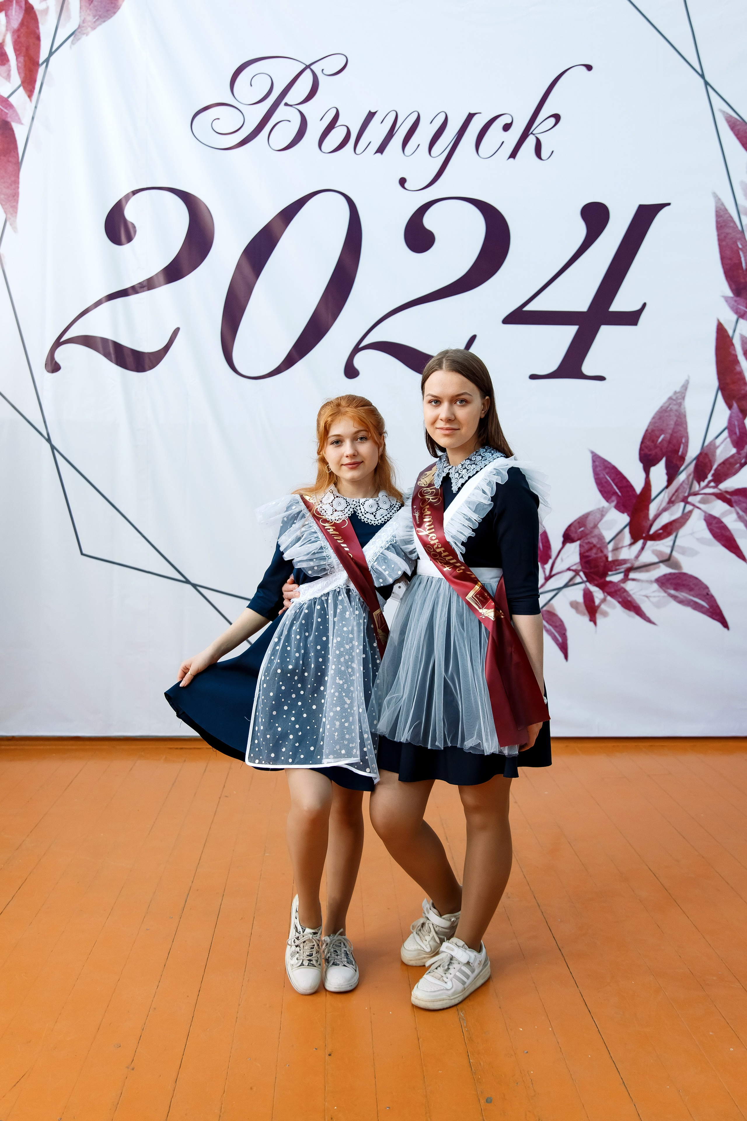 11 класс Последний звонок. Фотограф Любовь Корниенко, Примоский край