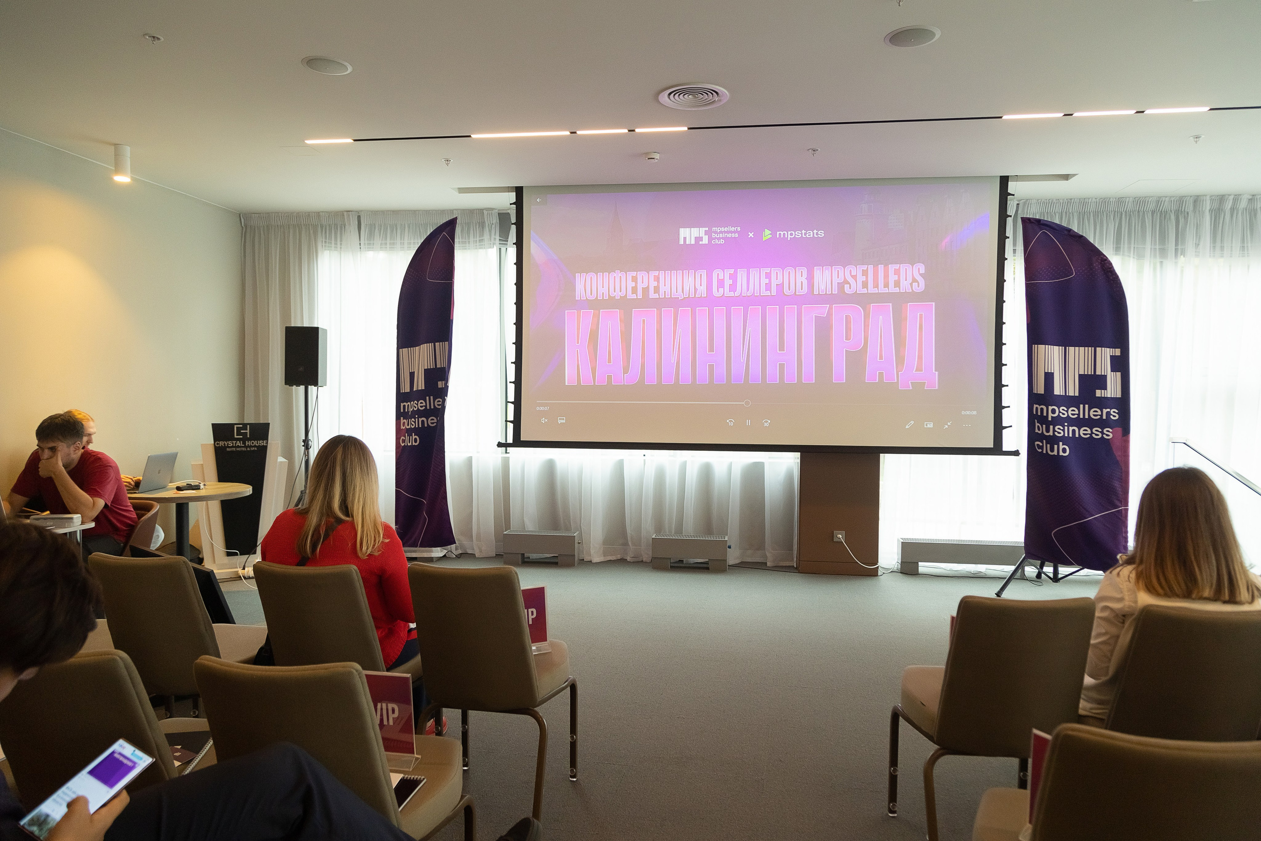 MPSELLERS BUSINESS CLUB. Свадебный и репортажный фотограф Калининград