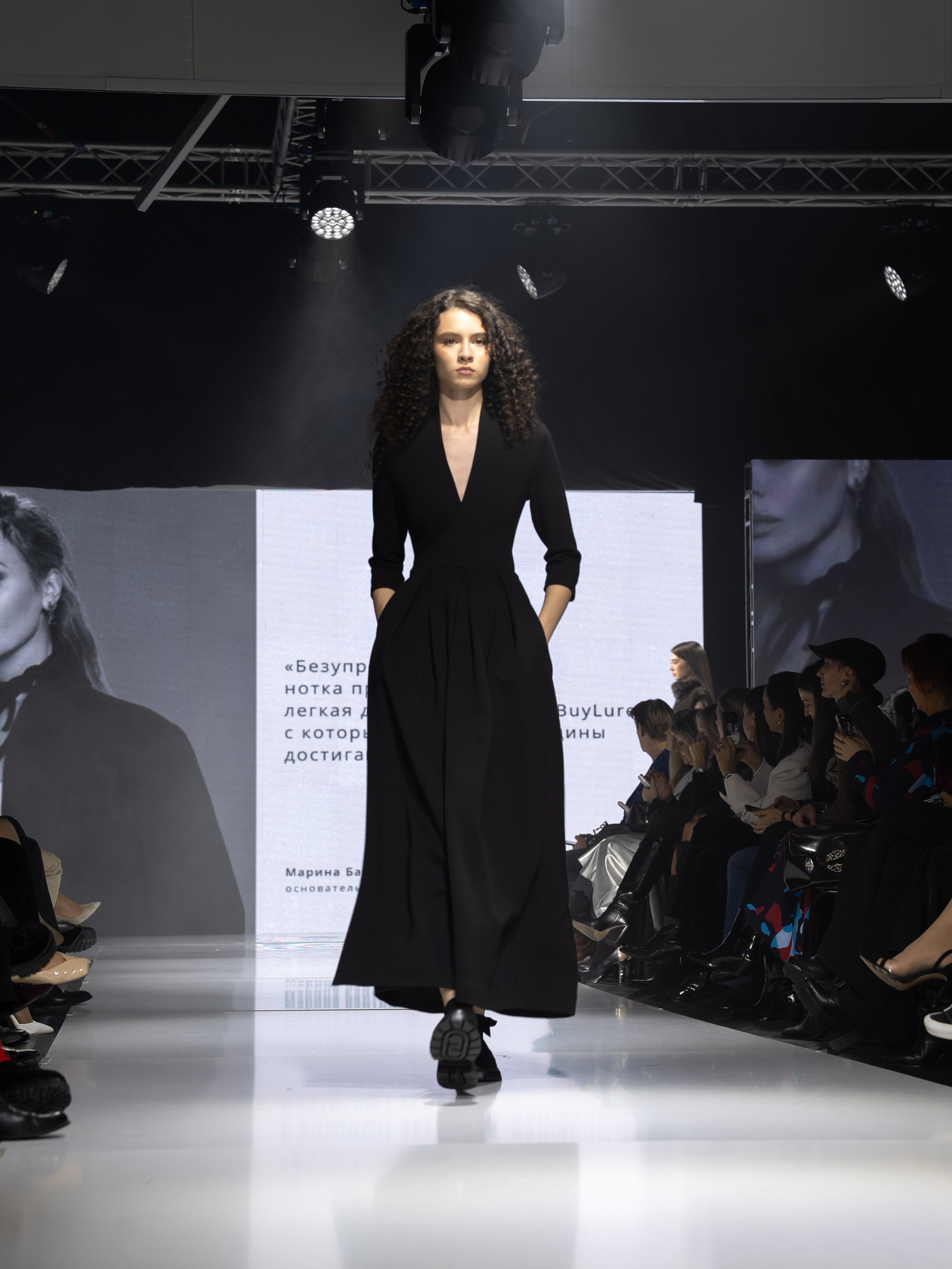 Неделя моды в Екатеринбурге. Фотограф в Екатеринбурге Яна Круташова