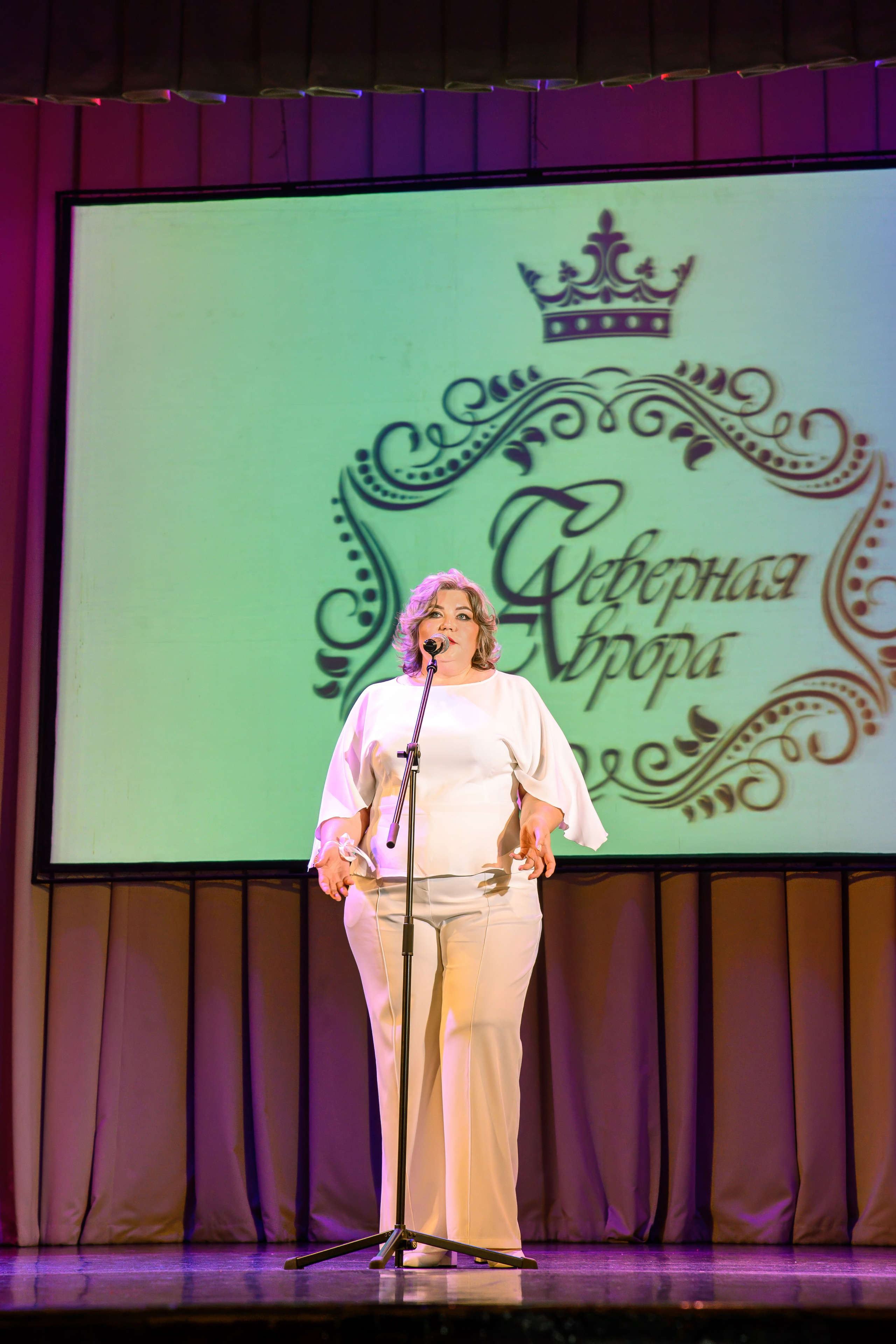 Конкурс красоты «Северная Аврора». Профессиональный фотограф в Санкт-Петербурге