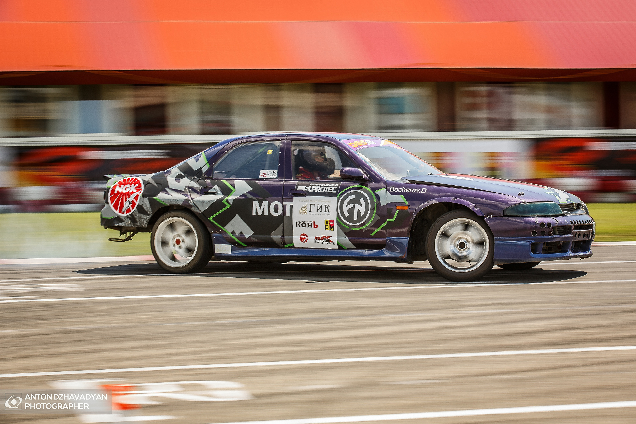 Дрифт. Фотограф Антон Джавадян