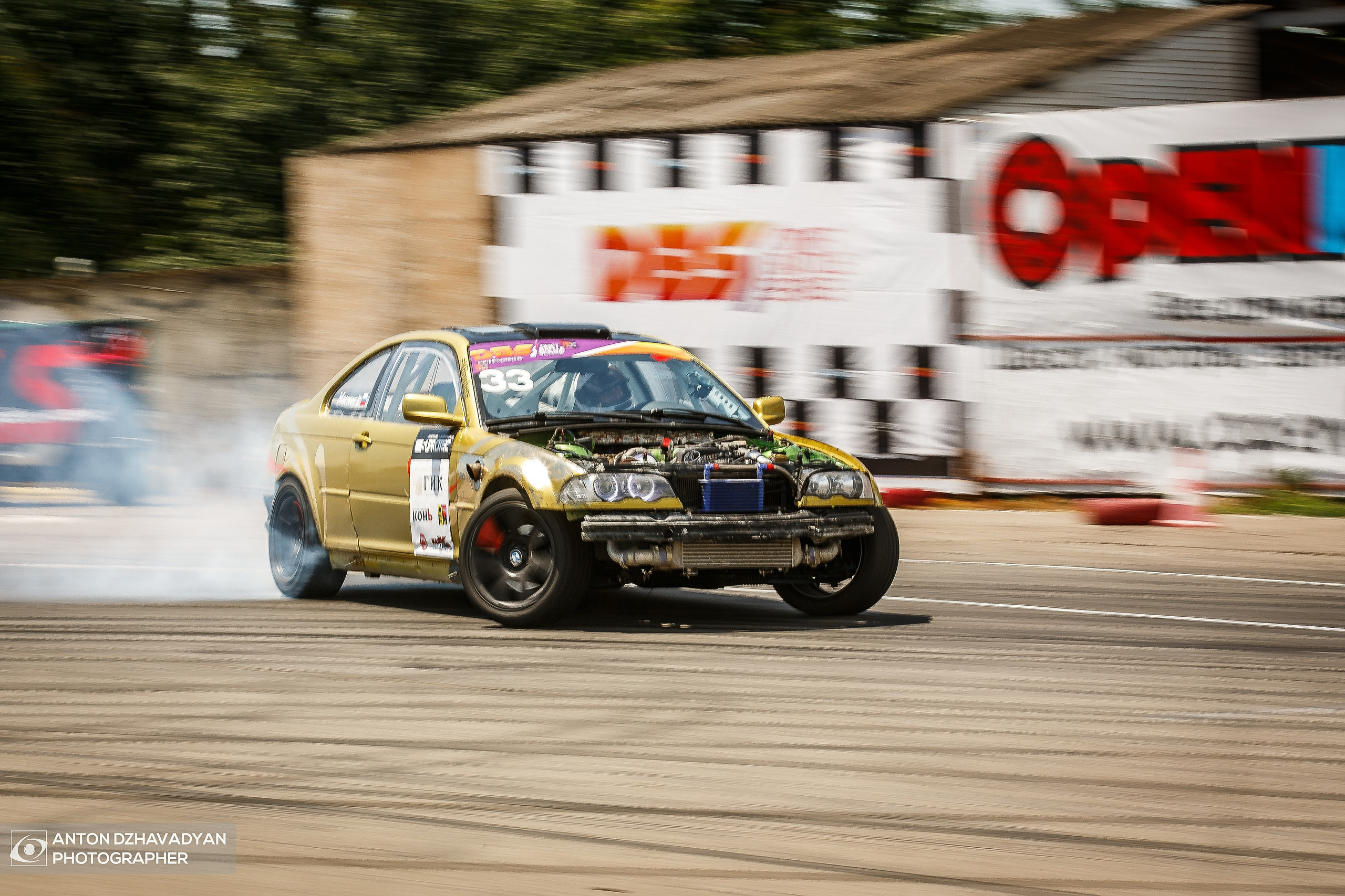 Дрифт. Фотограф Антон Джавадян