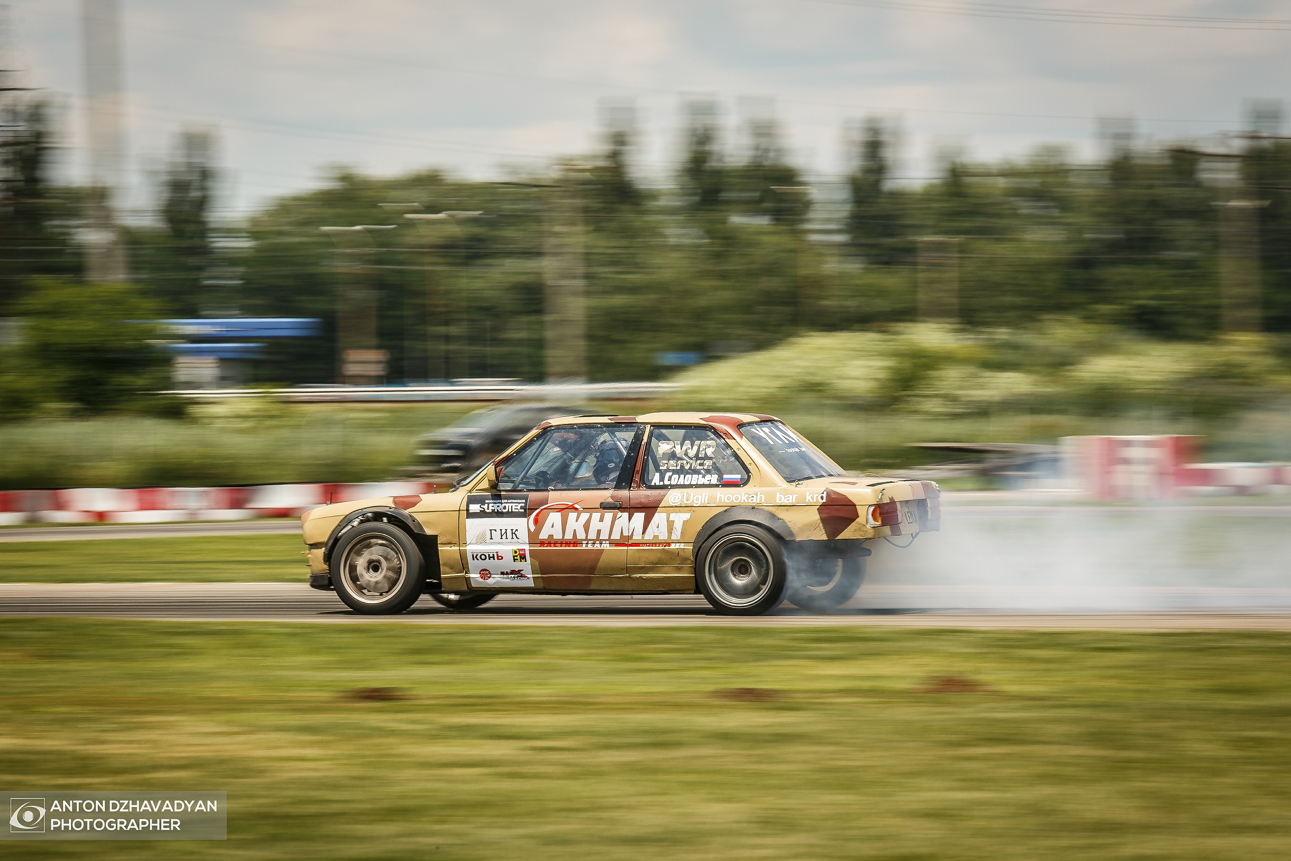 Дрифт. Фотограф Антон Джавадян