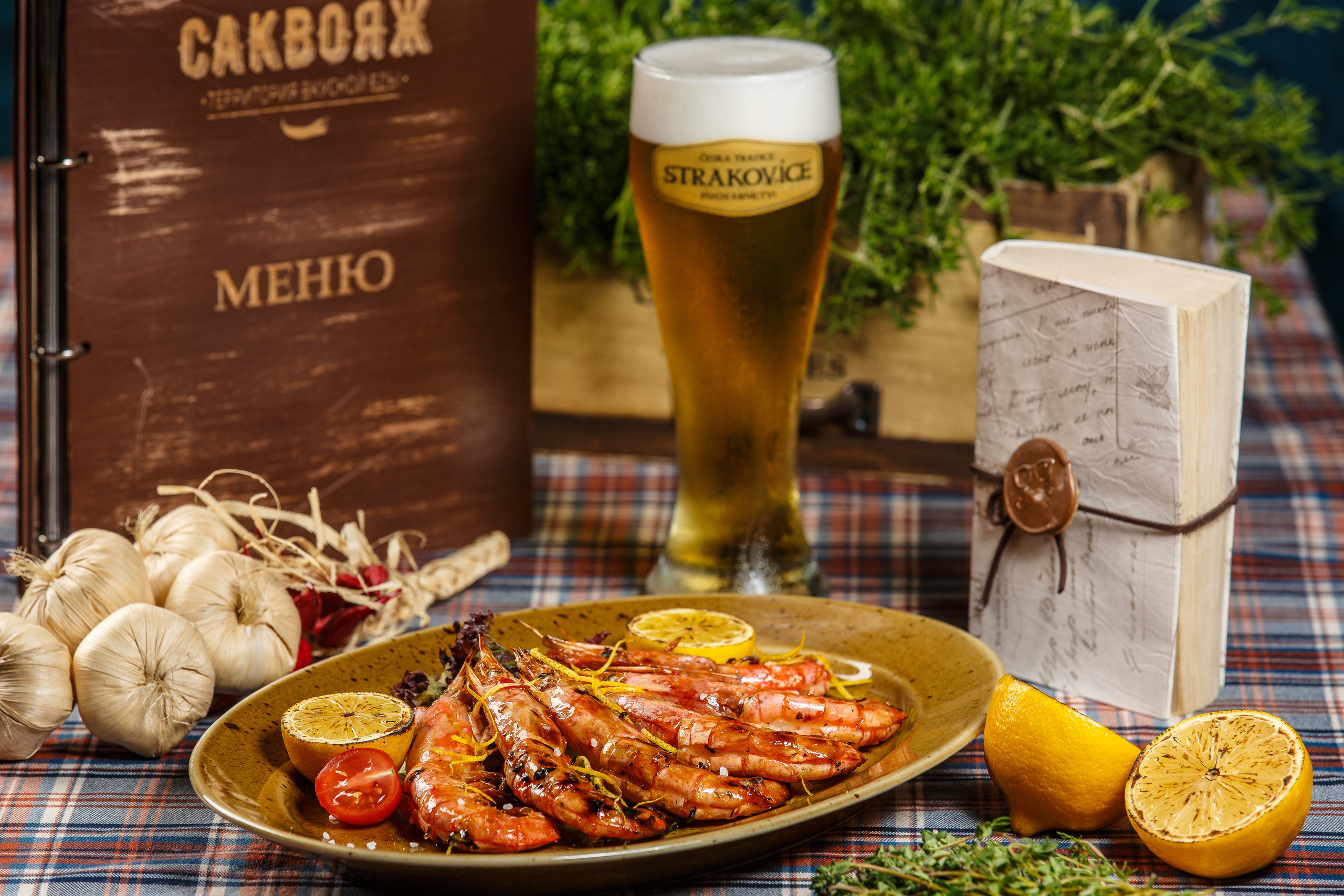 Фуд Фото. Фотограф Антон Джавадян