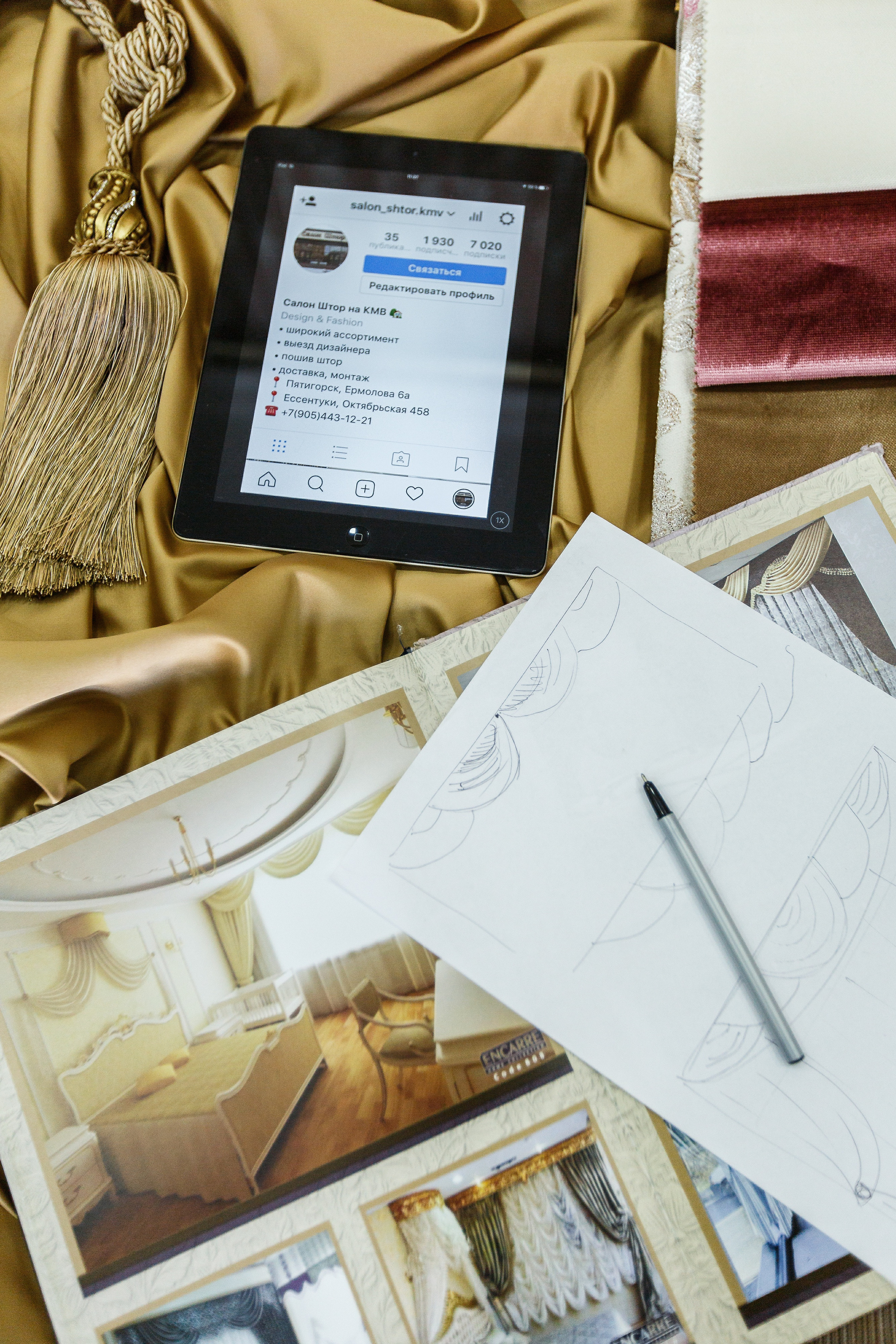 Предметная съемка. Фотограф Антон Джавадян