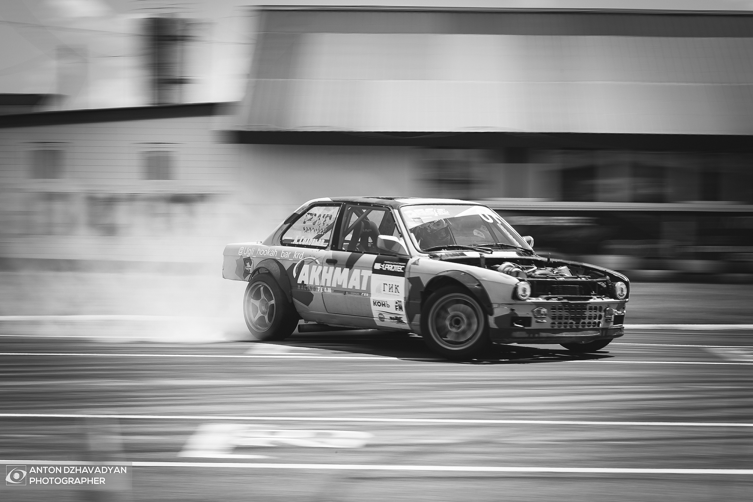 Дрифт. Фотограф Антон Джавадян